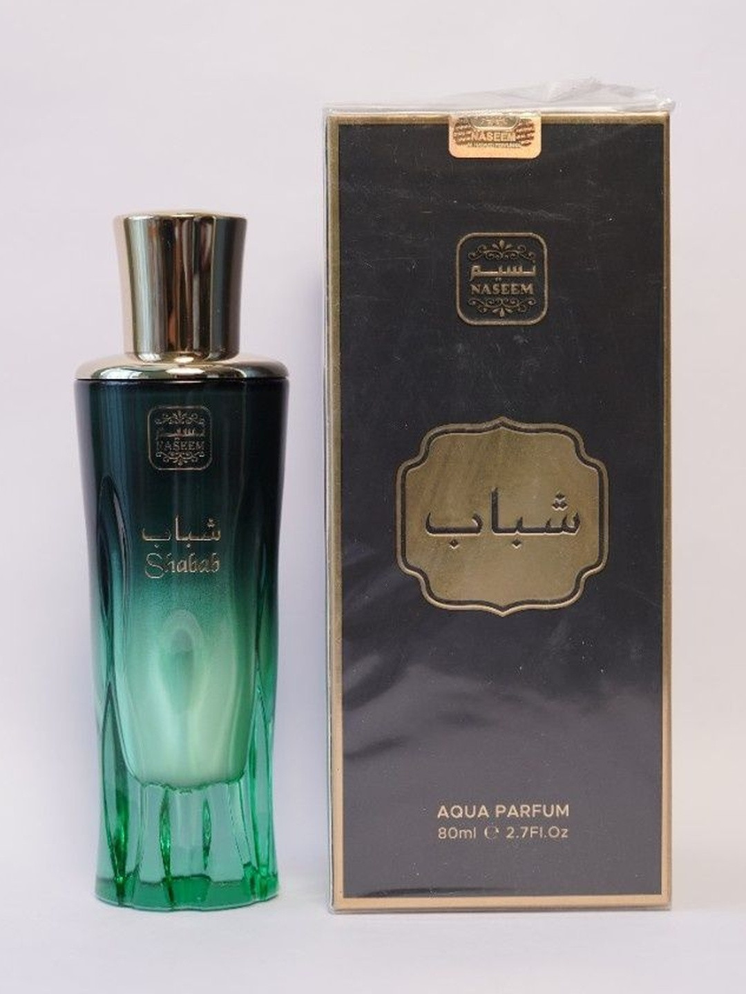 NASEEM Women Sabika Long Lasting Eau De Parfum- 80 ml