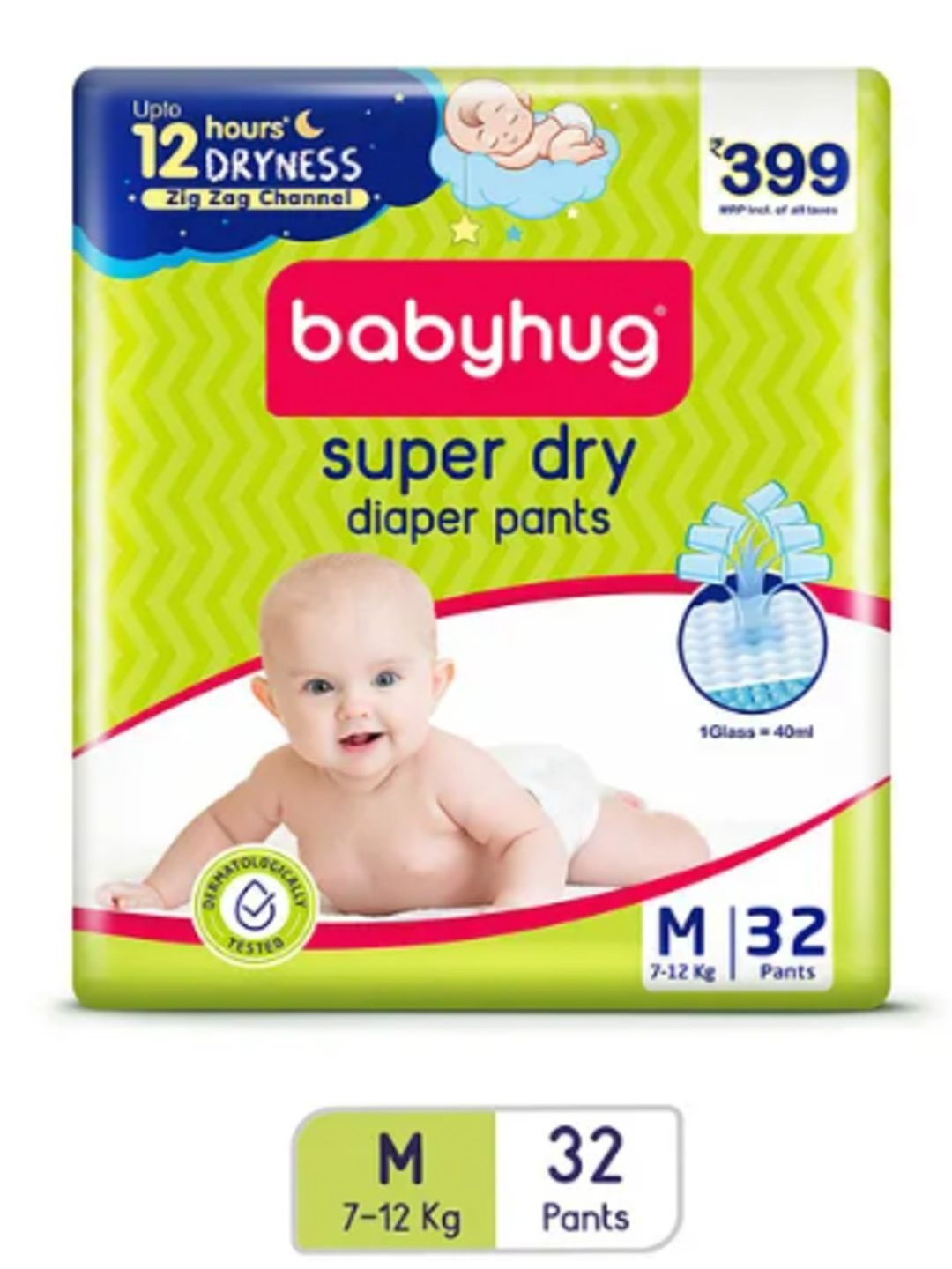 Babyhug Super Dry Diaper Pants - M - 32 Pants