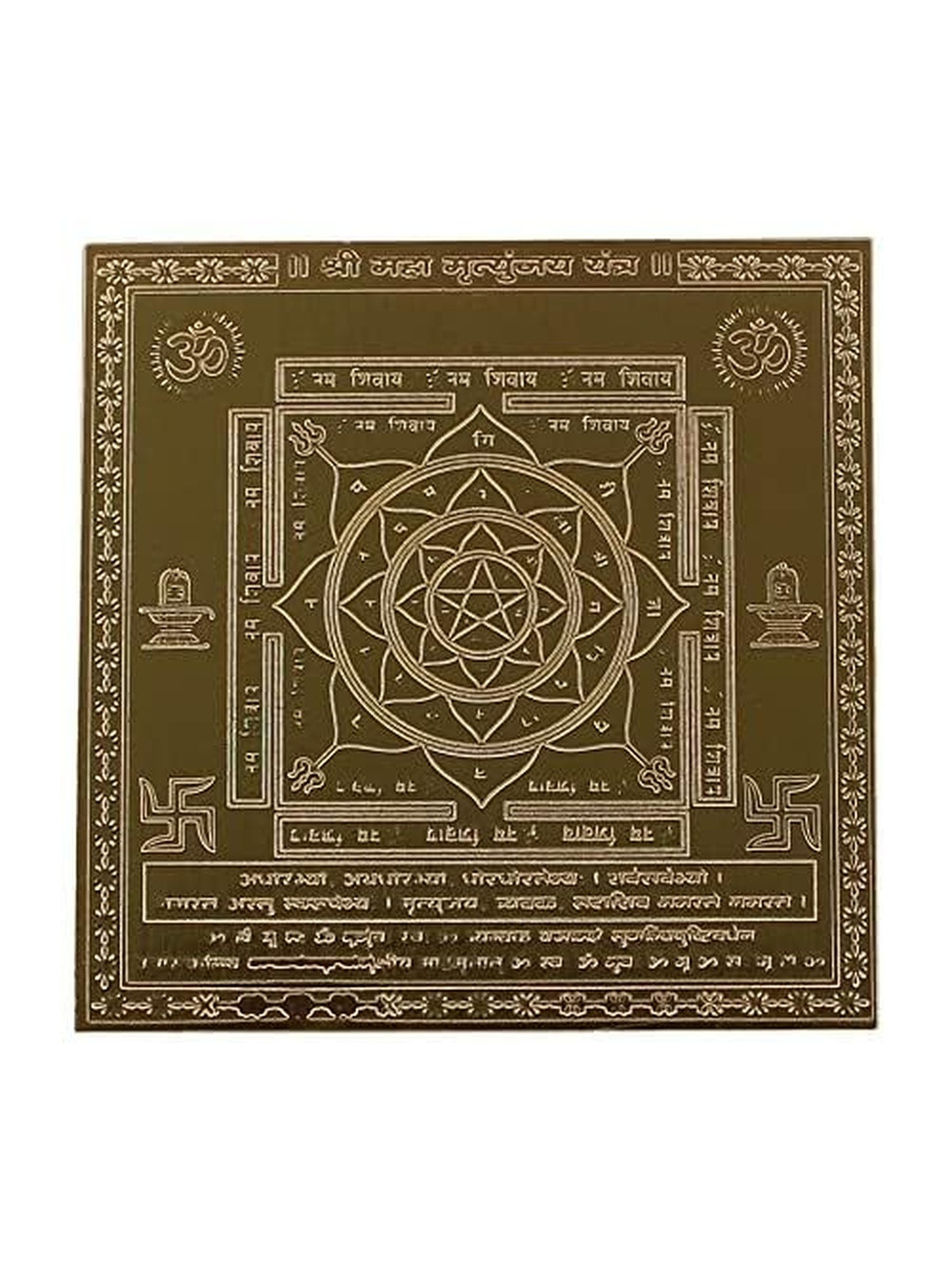 vinayakmoorti Gold Toned The Mahamrityunjaya Yantra