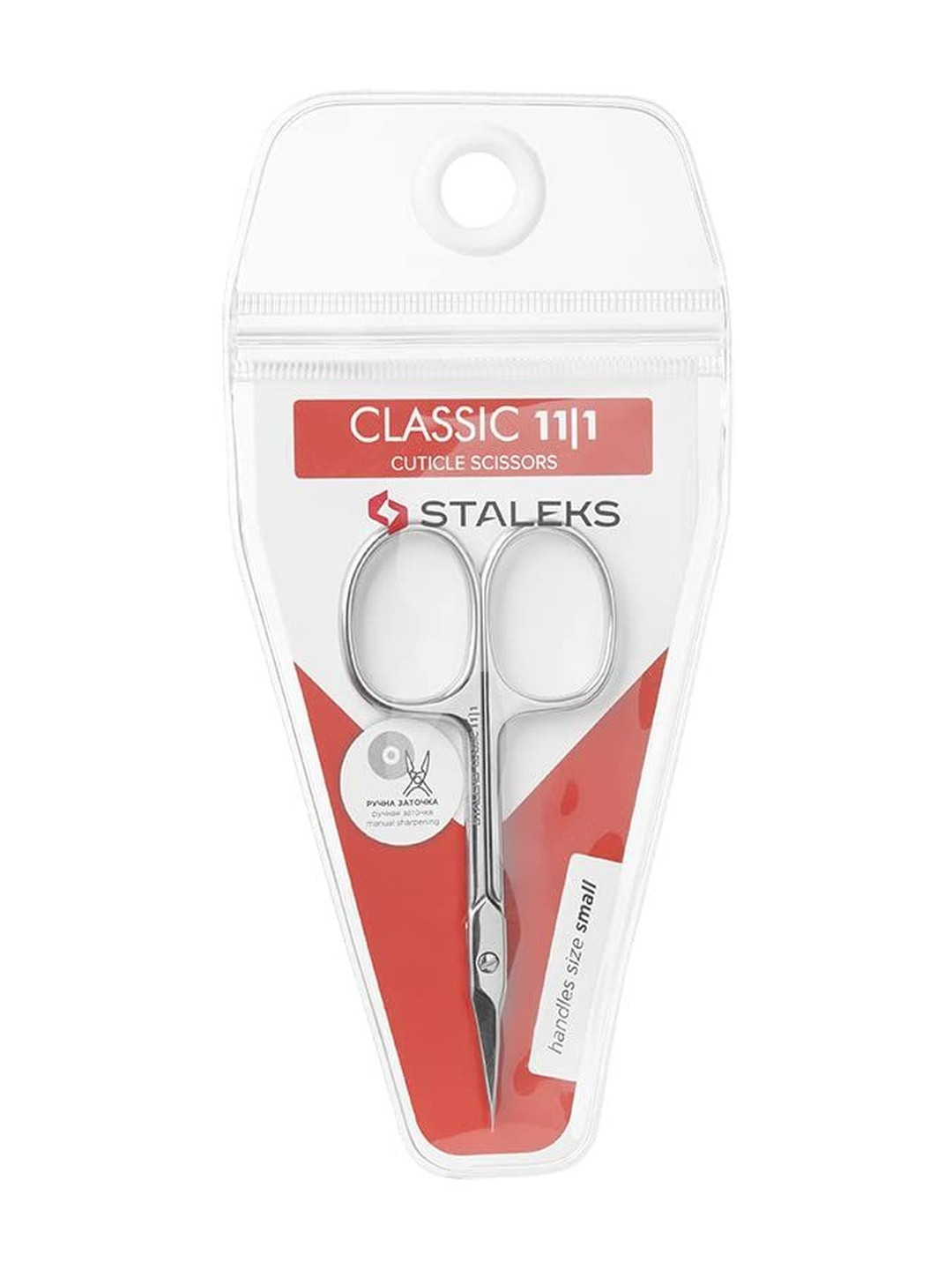 STALEKS Pro Cuticle Scissors Classic Series 11