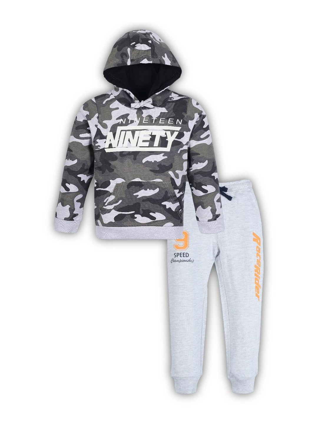 PLUM TREE Boys Camouflage Printed Hooded Pure Cotton Sweatshirt And Jogger