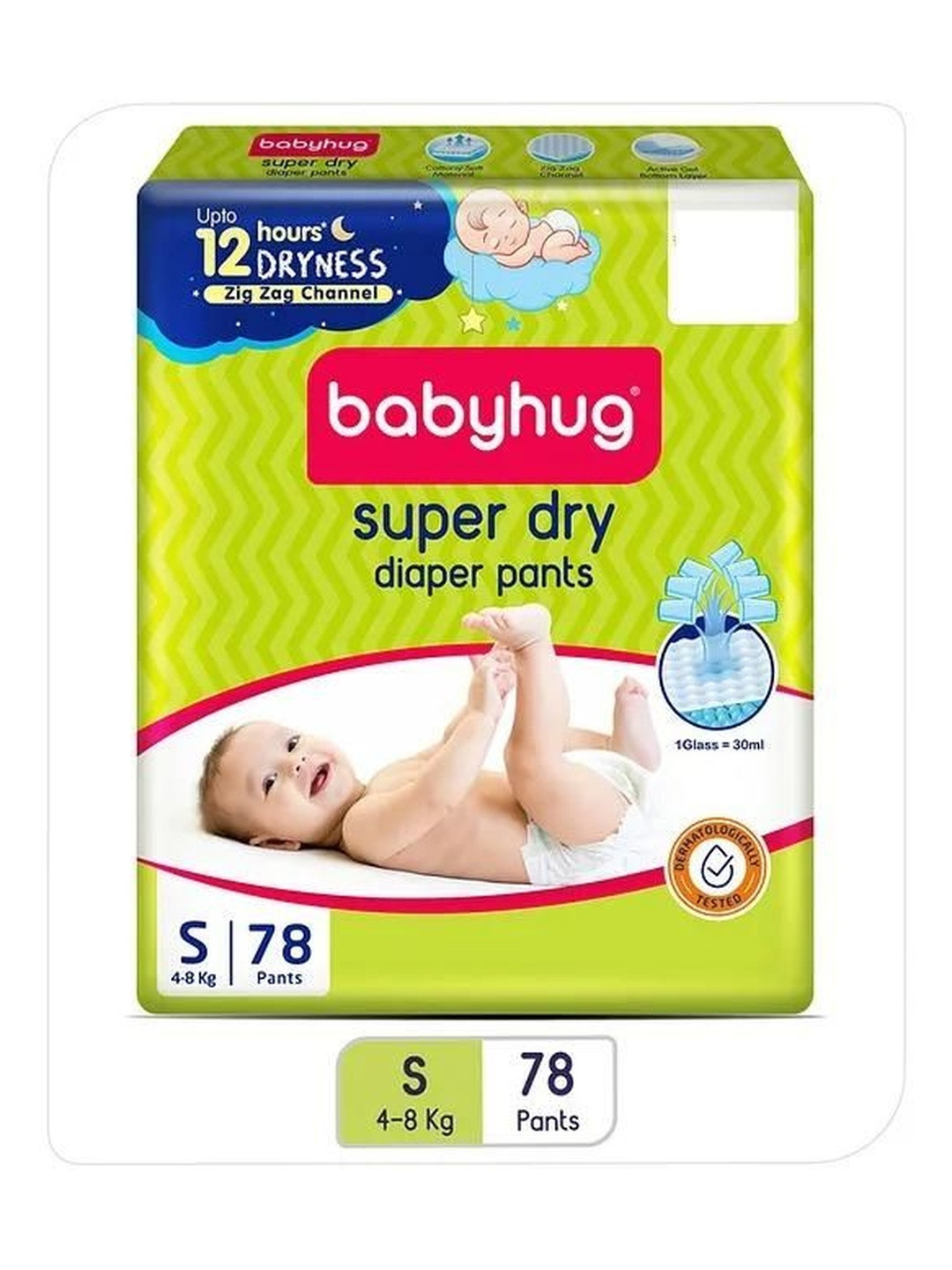 Babyhug Kids Super Dry Pant Style Diaper - S - 78