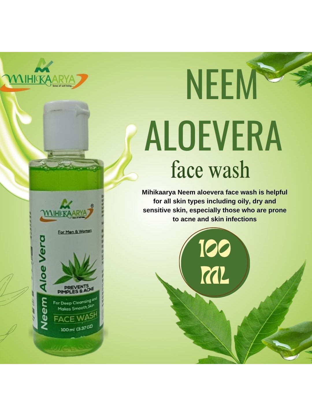 MIHIKAARYA Neem Aloe Vera Face Wash For Acne - 100 ml