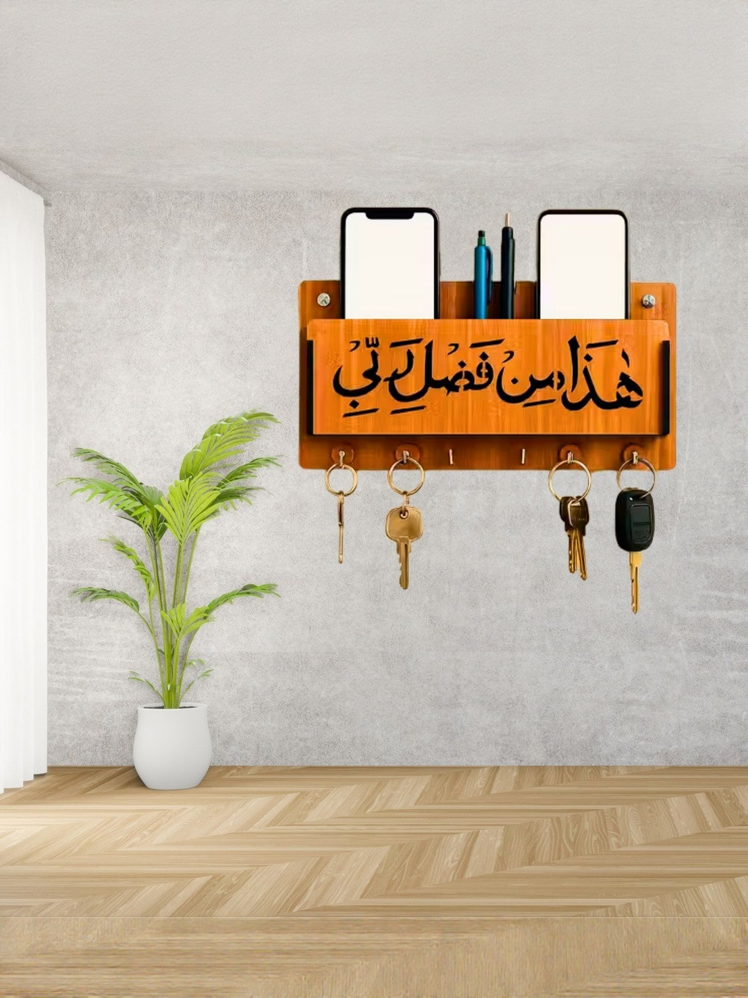 Sushobhat traders Brown Islamic Quoted Wooden 6-Hooks Key Holder