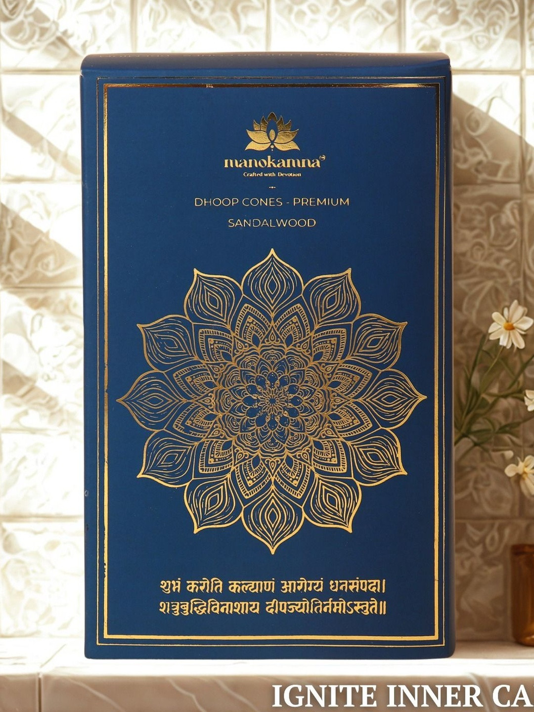 manokamna Fresh Flower Dhoop Cone With Pure Sandalwood Fragrance