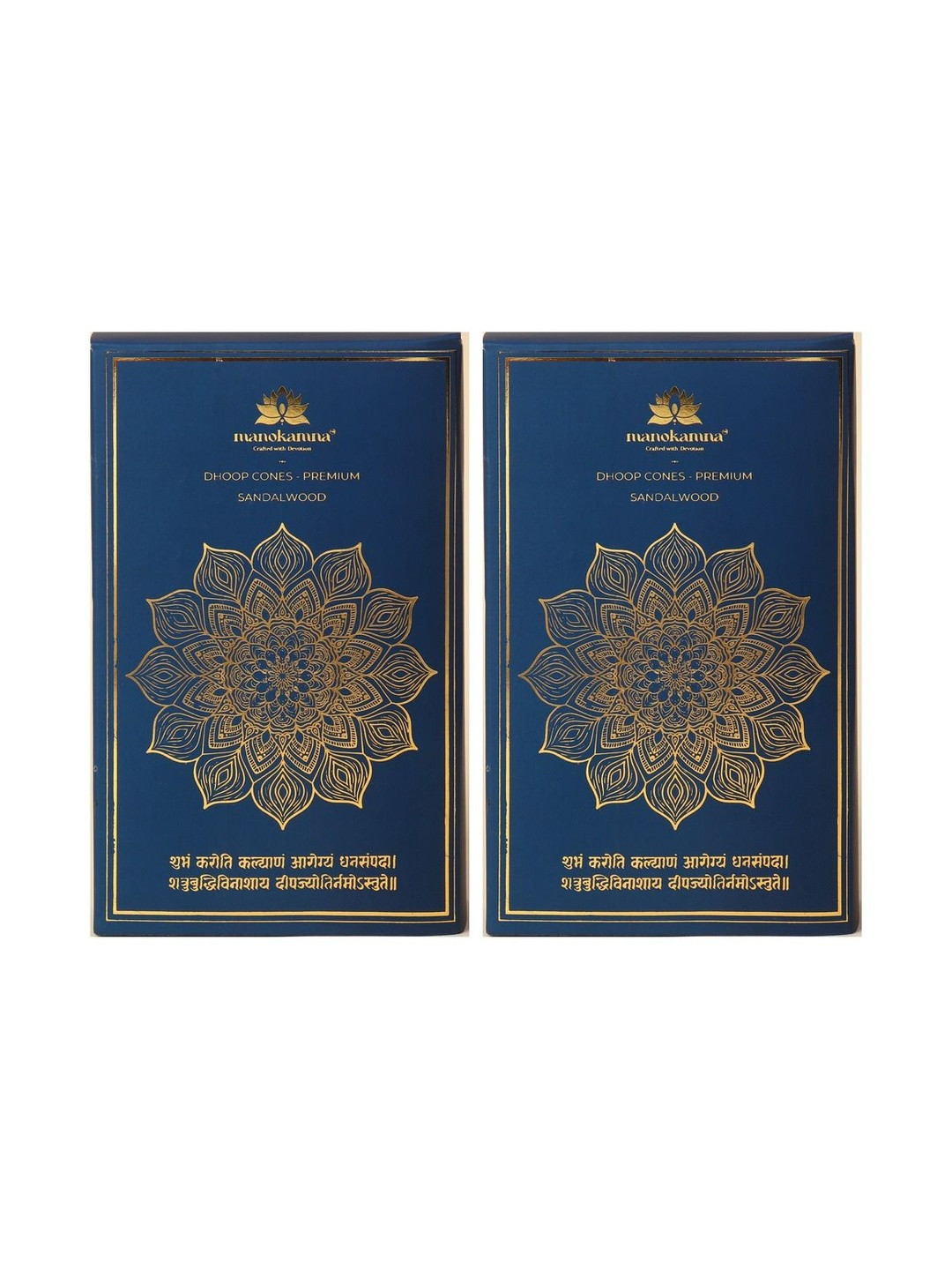 manokamna Set Of 2 Fresh Flower Dhoop Cone With Pure Sandalwood Fragrance