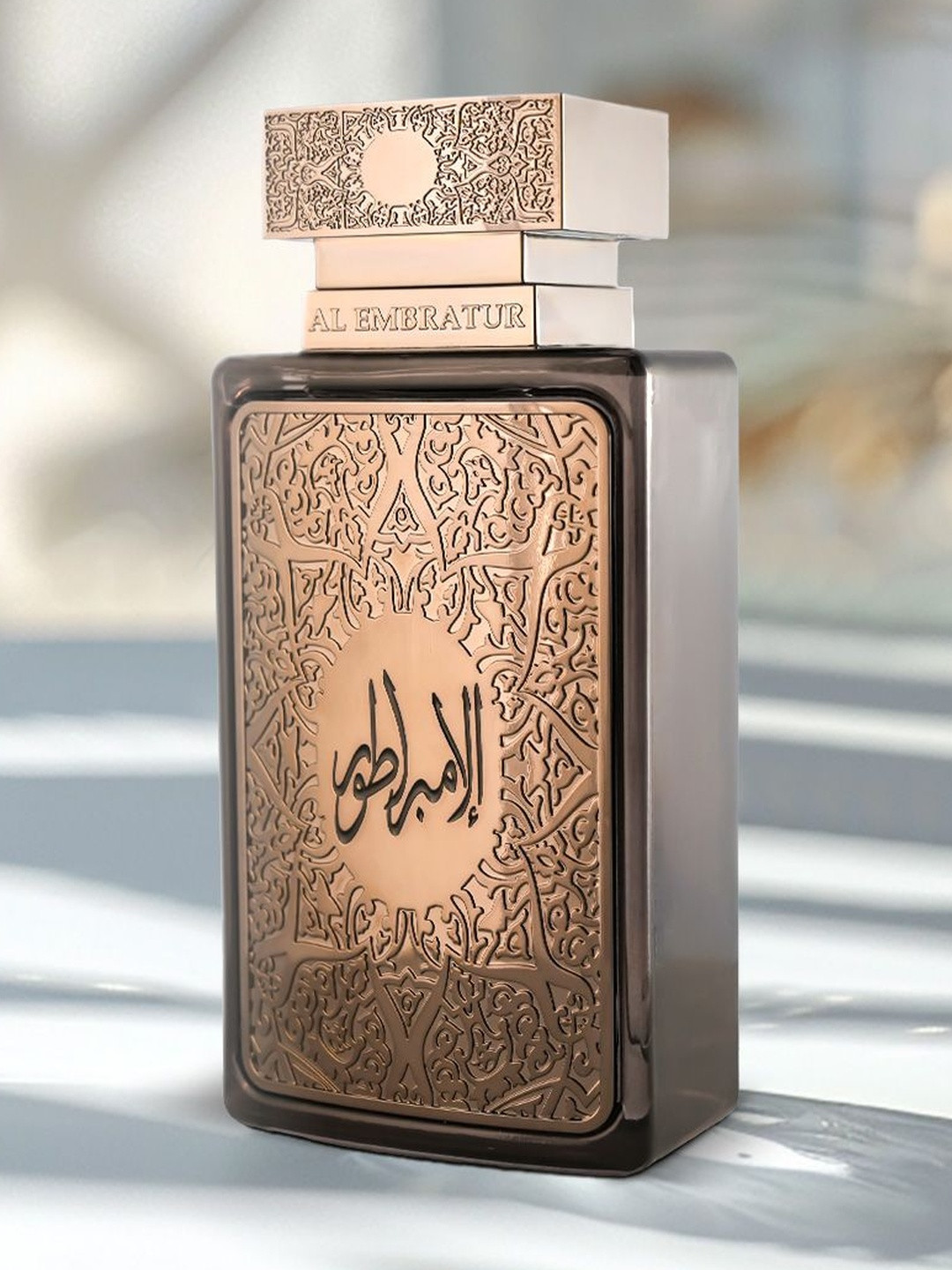 Zimaya Al Embratur Elixir Long Lasting Eau De Parfum- 100 ml