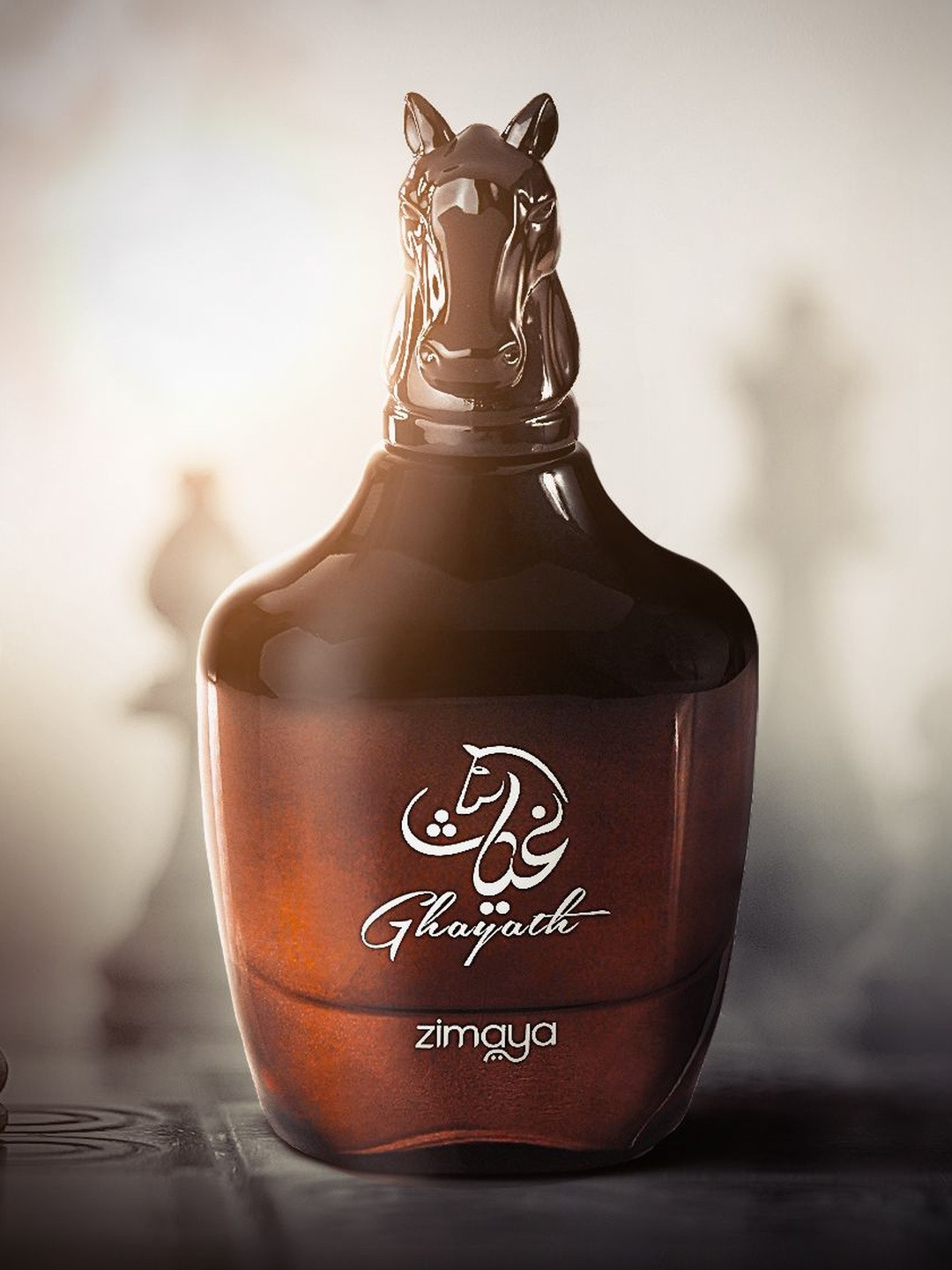 Zimaya Ghayath Long Lasting Eau De Parfum- 100 ml