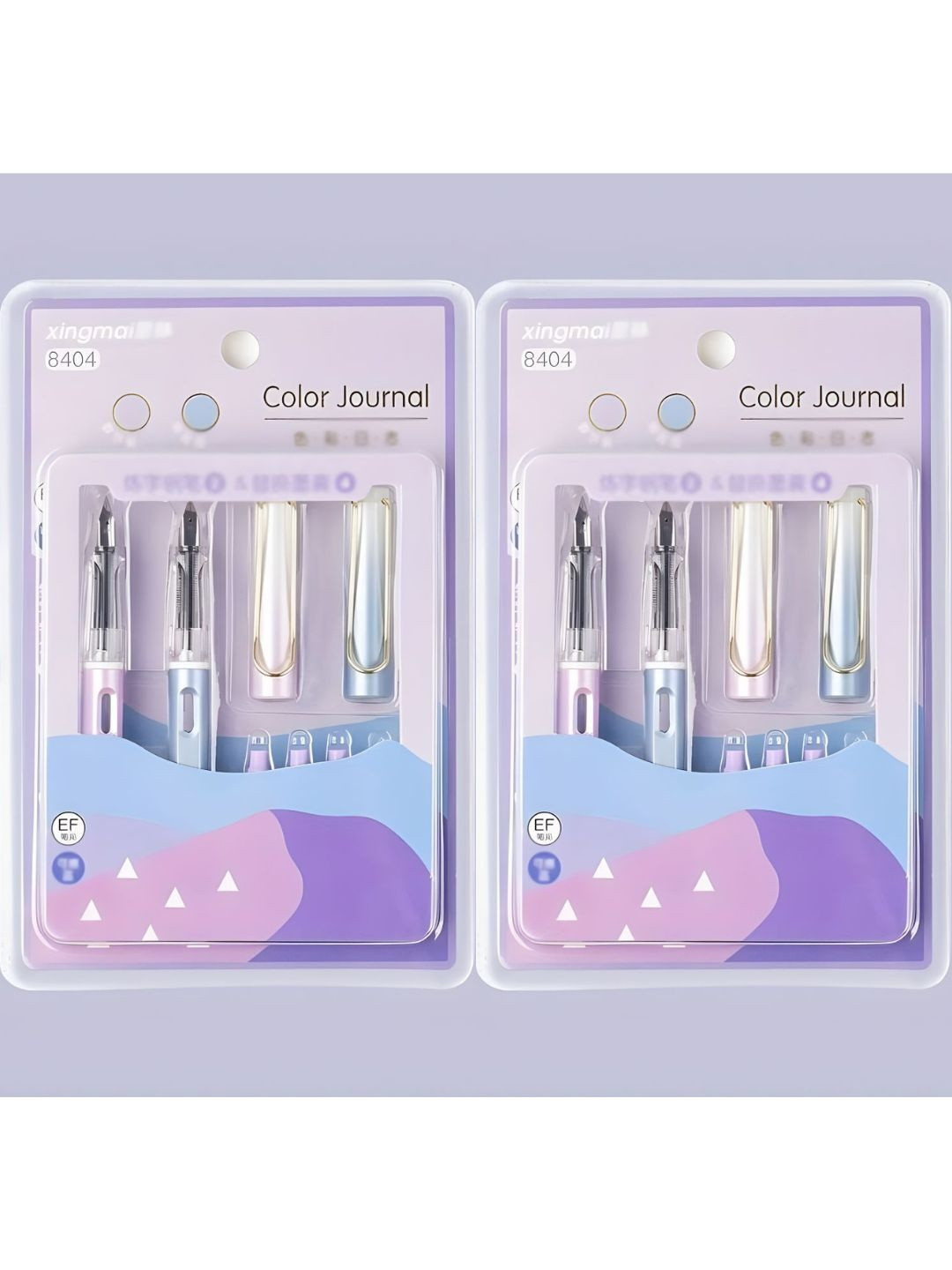 YK Pack of 2 Pen Set Colours Stationery
