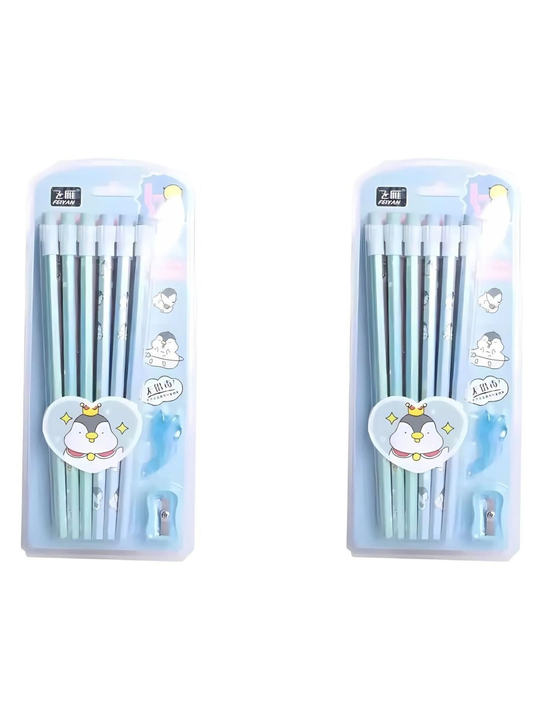 YK Pack of 2 Pencil Set Stationery