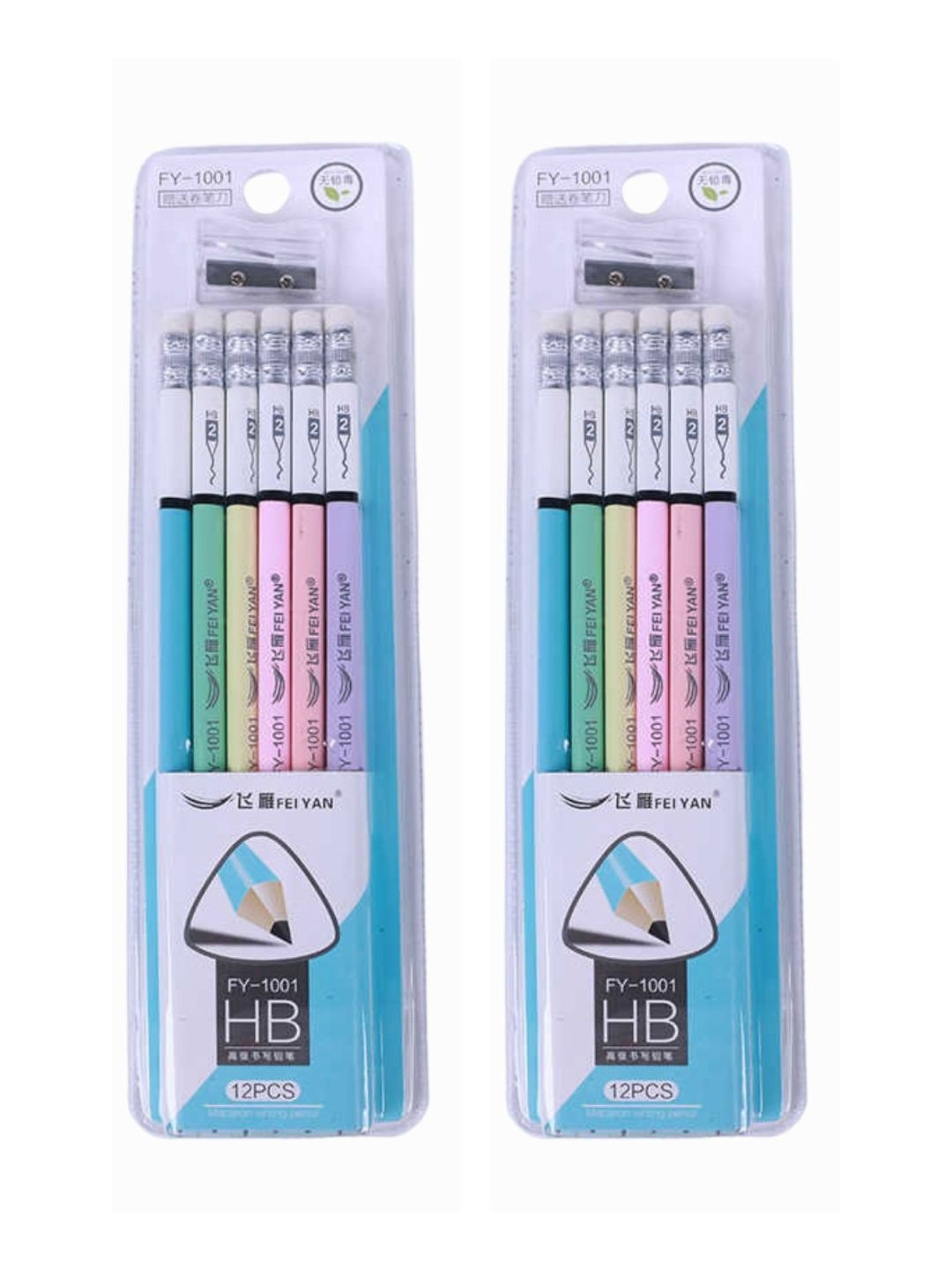 YK Pack of 2 Pencil Set Stationery