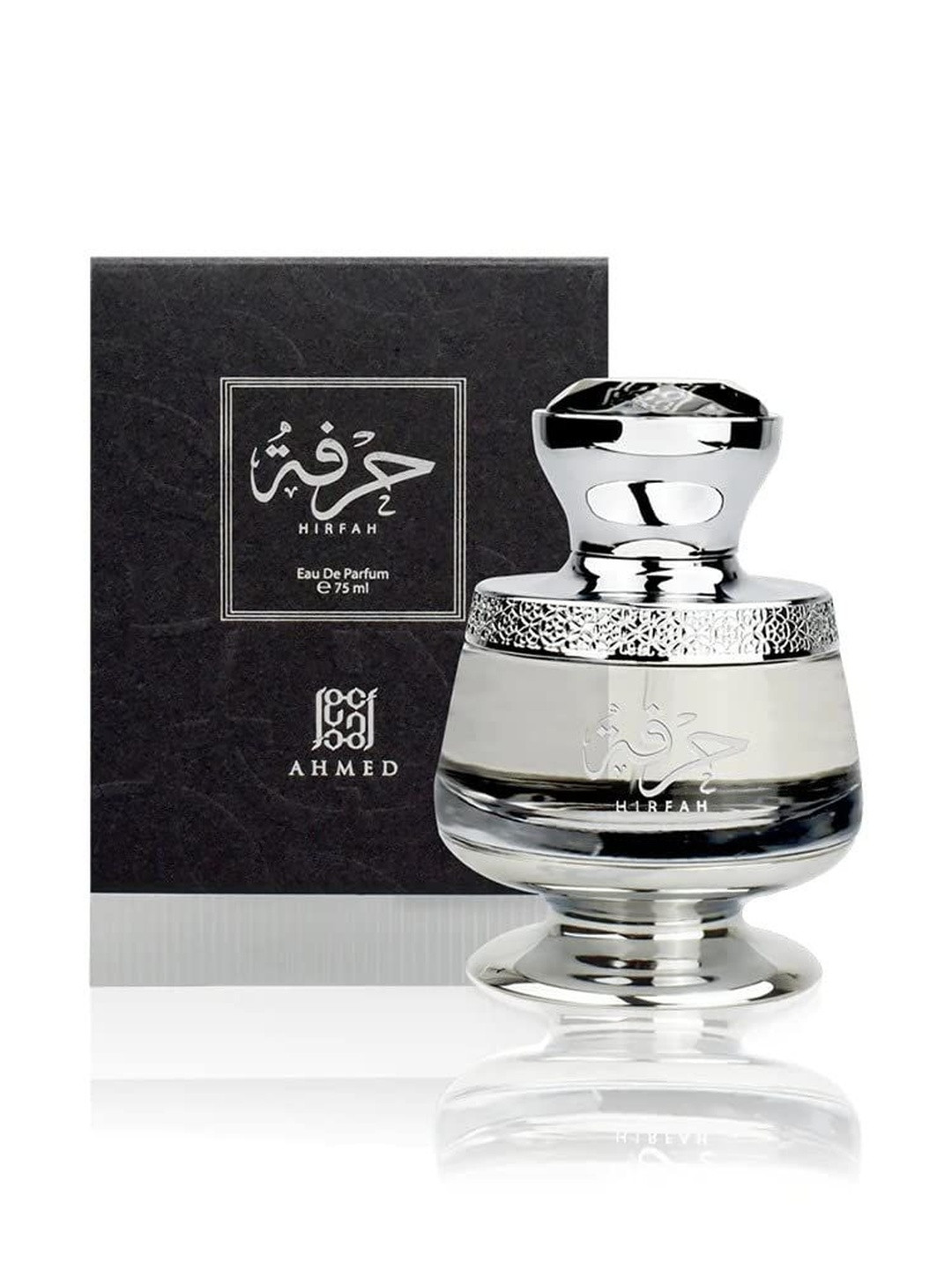 AHMED AL MAGHRIBI Hirfah Long Lasting Eau De Parfum - 75ml