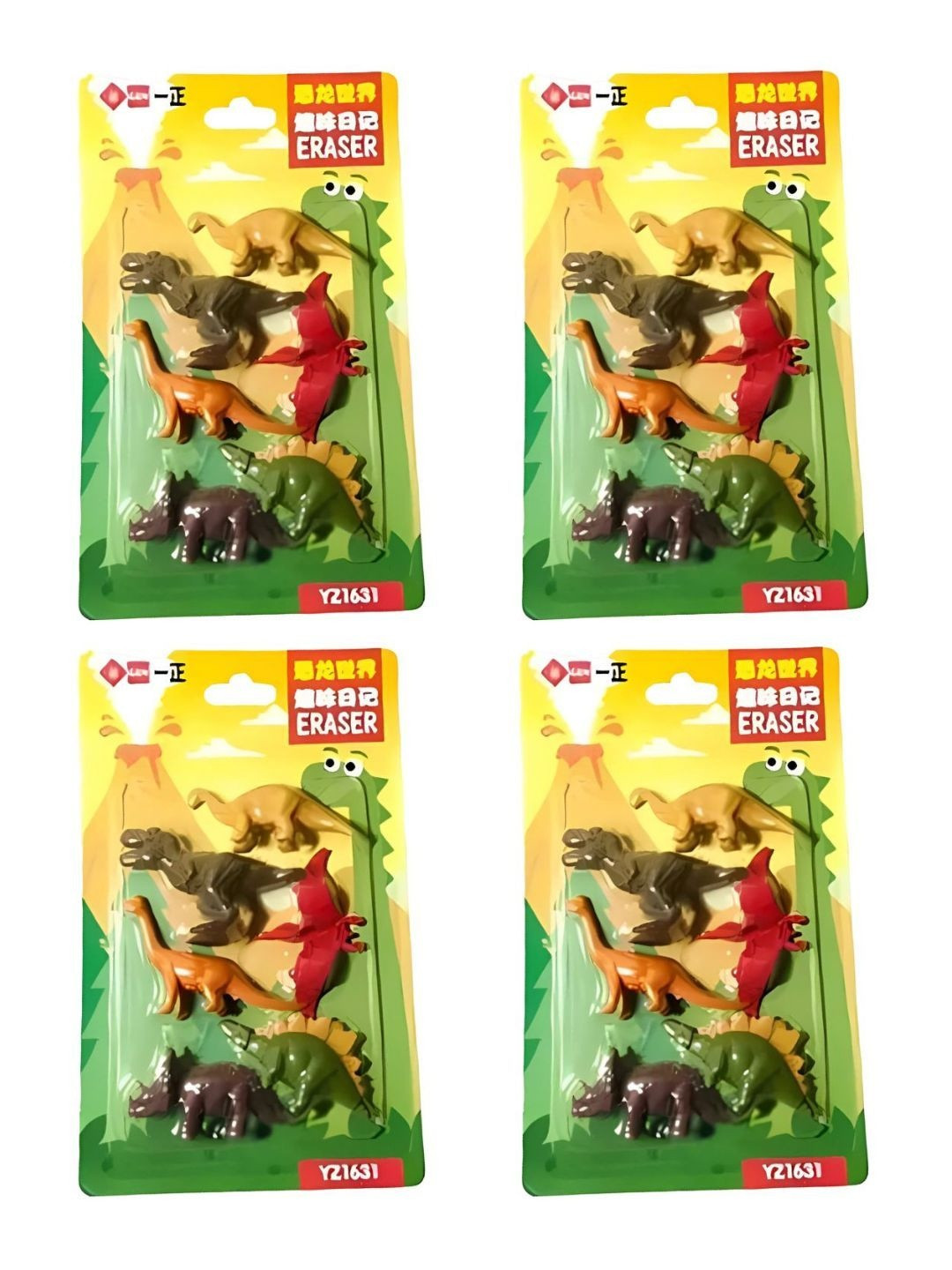 YK Pack of 4 Craft Accessories Stationery