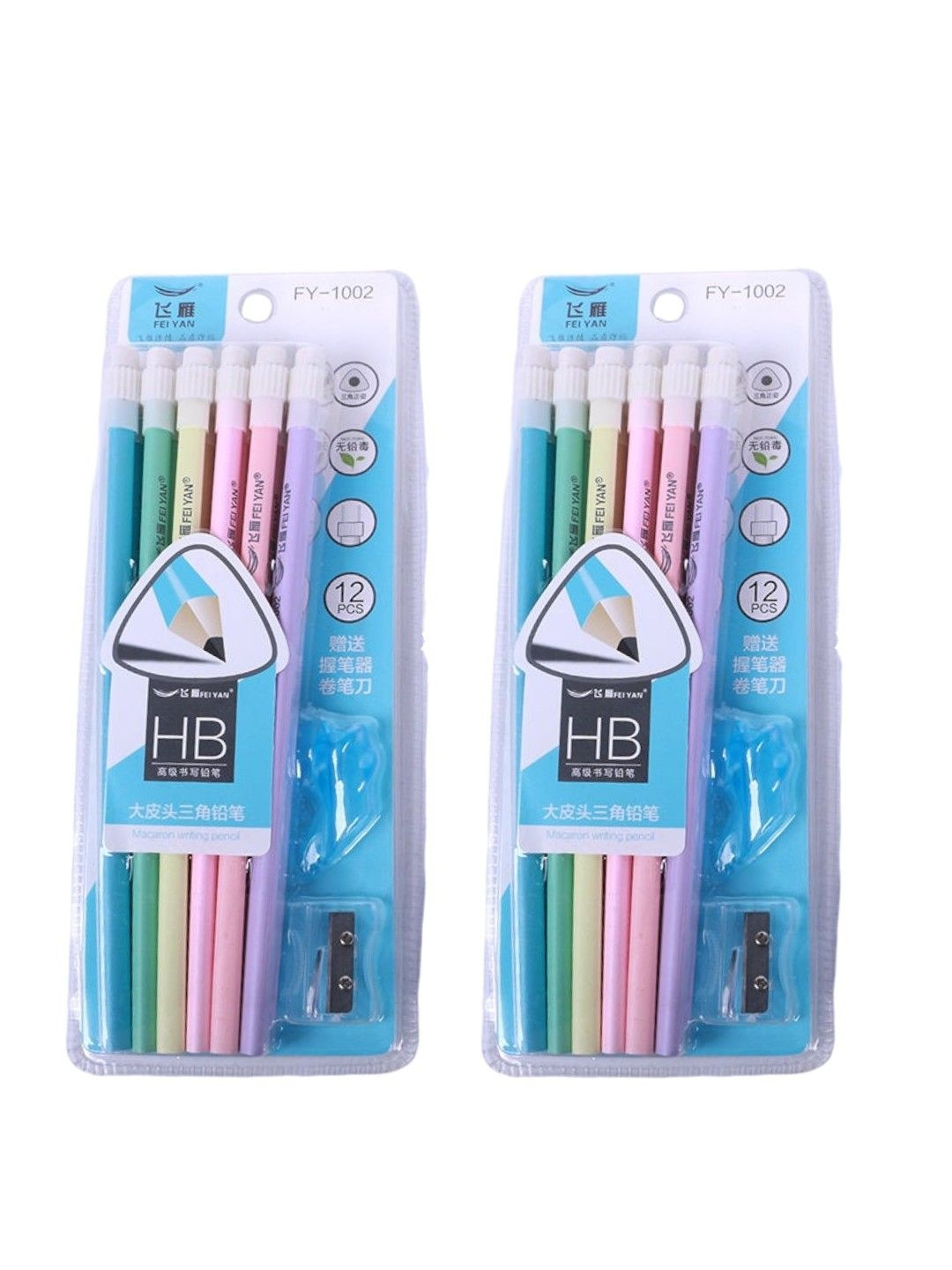 YK Pack of 2 Colorful Pencil Set Stationery