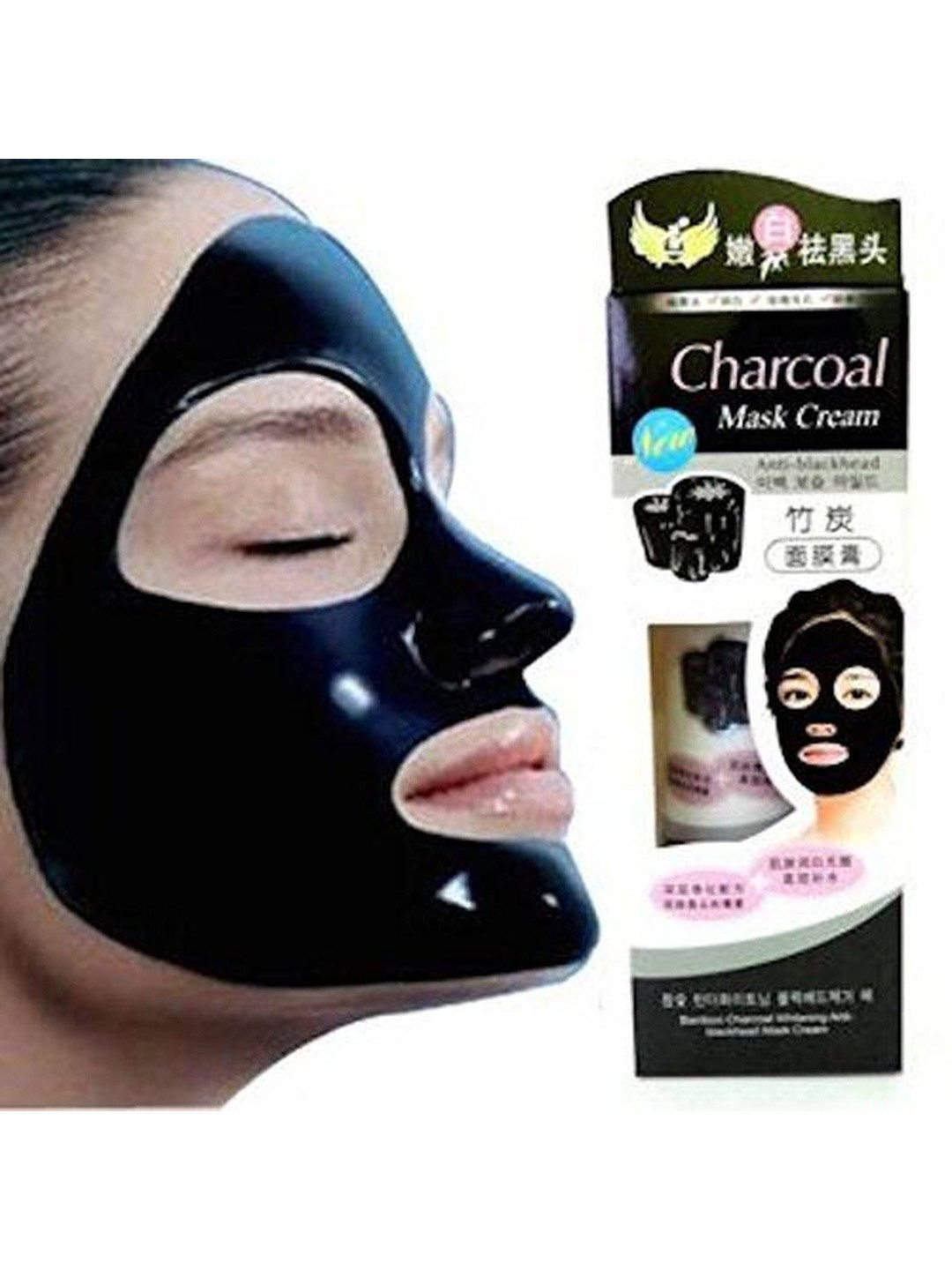 Elecsera Anti Blackhead Charcoal Face Mask- 130 ml