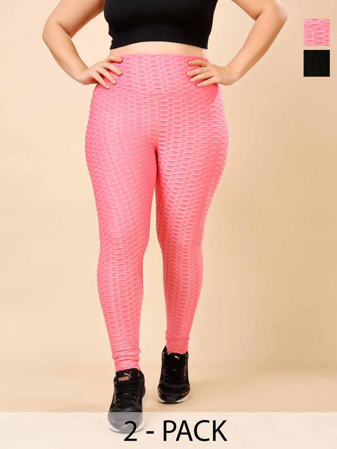 THEFITTHEORY Pack Of 2 High-Rise Stretchable Sunday Tights