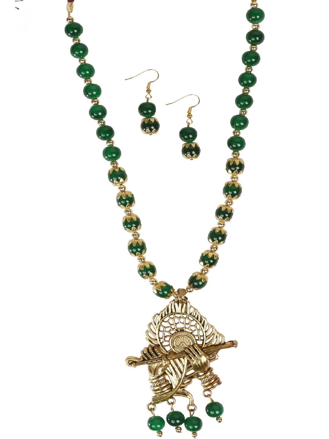 N S G Gold Plated Beaded Jewellery Set