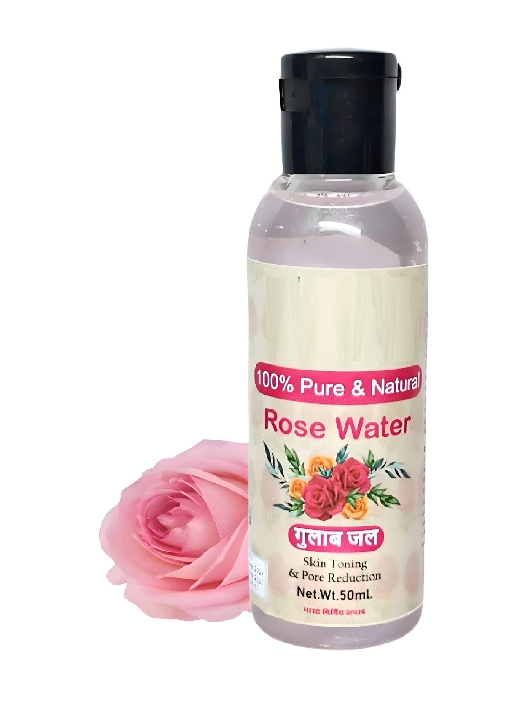 Elecsera Pure & Natural Rose Water For Hydration - 50 ml