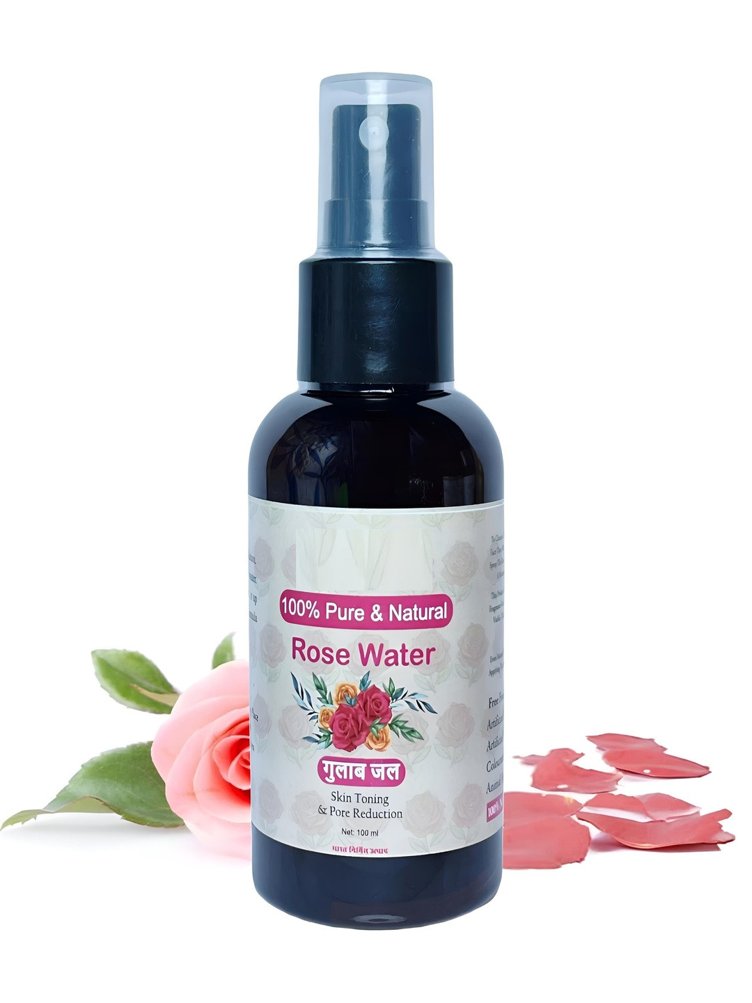 Elecsera Premium Face Mist & Toner- 100 ml