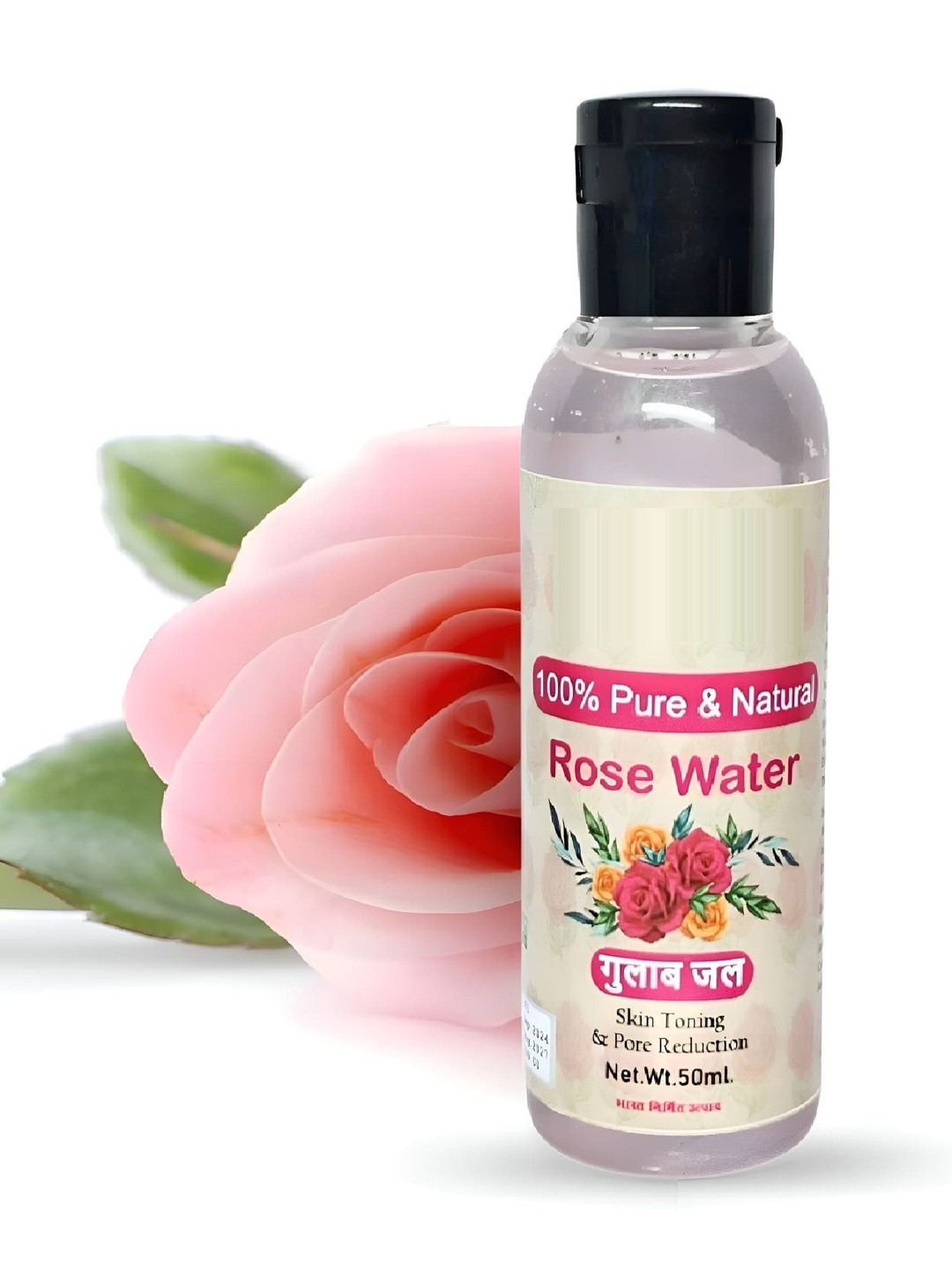 Elecsera Natural Rose Water For Skin, Face & Hair - 50 ml