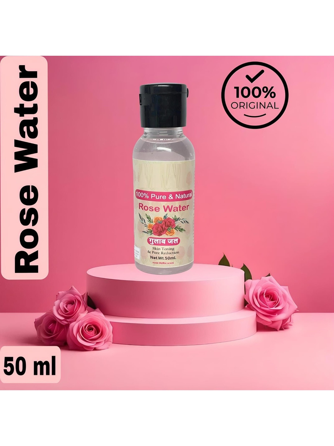 Elecsera Premium Gulab Jal Rose Water - 50 ml