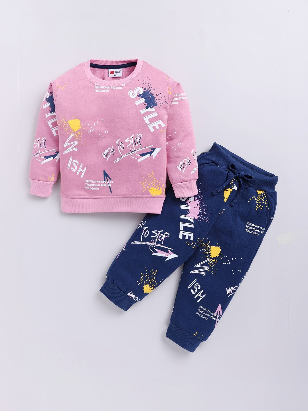 Mars Infiniti Unisex Kids Printed