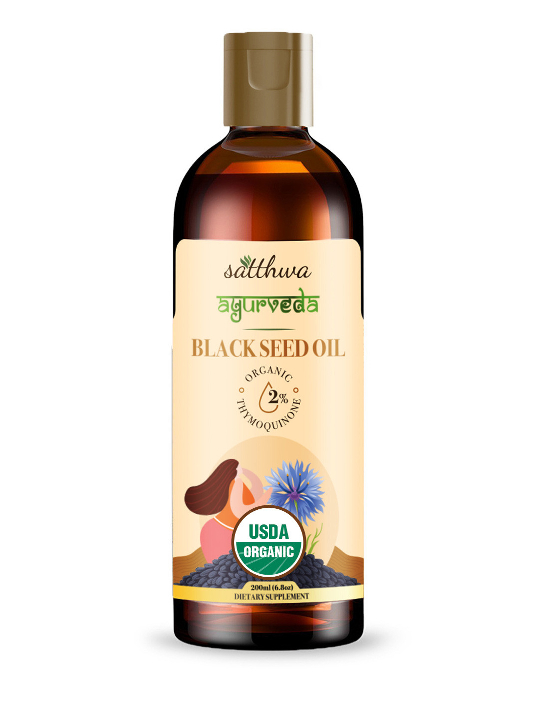 Satthwa Organic Black Seed Oil - 200 ml