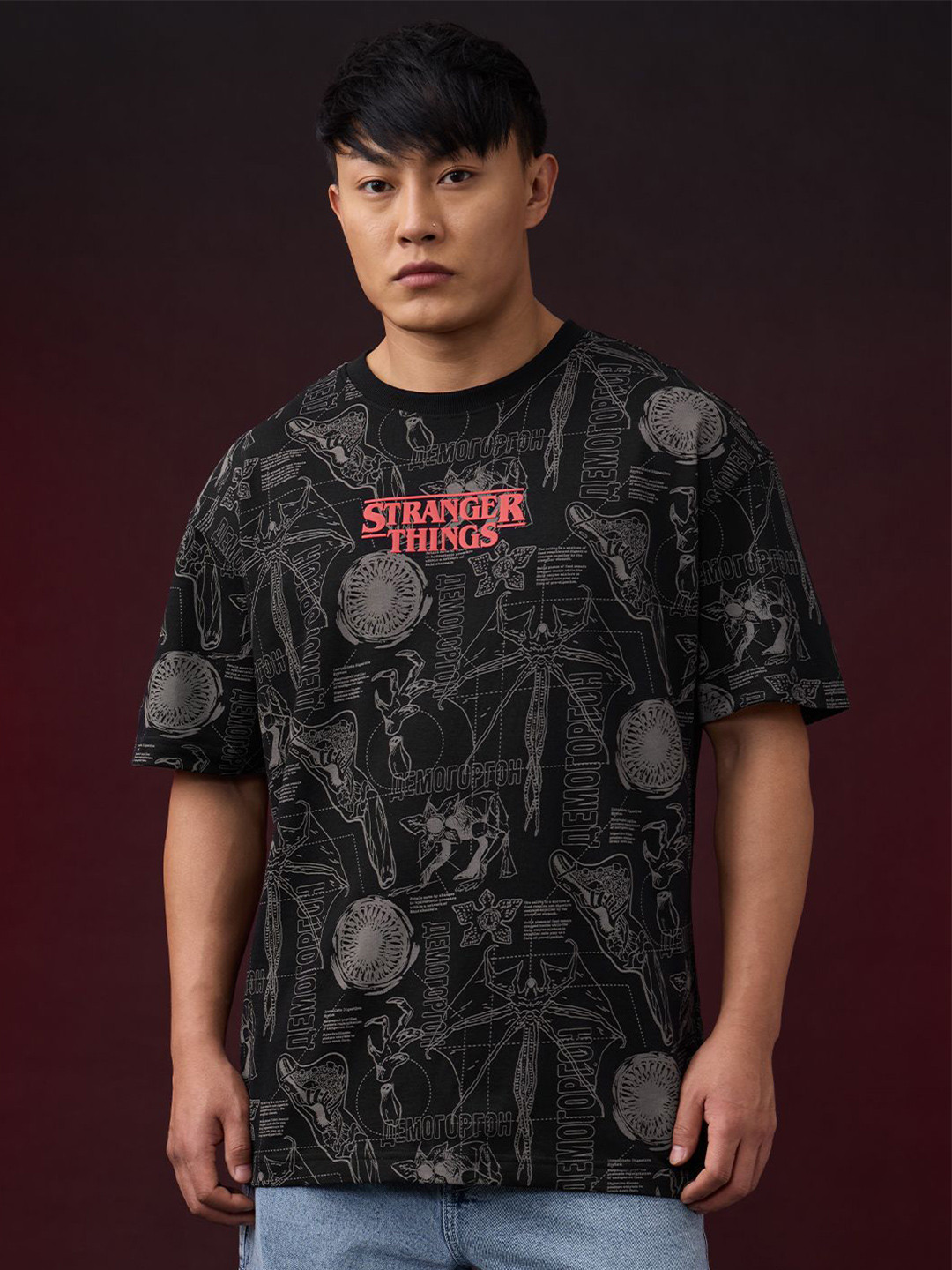 The Souled Store Men Logo Stranger Things Tshirts