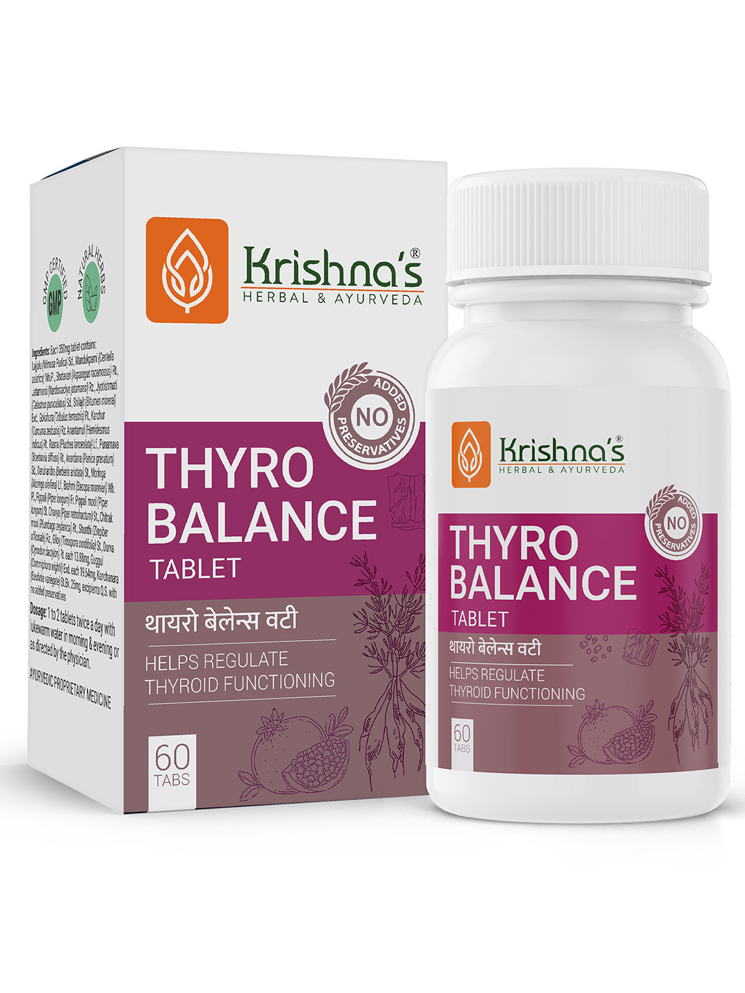 Krishna's Herbal & Ayurveda Thyro Balance Tablet- 60 Tablets
