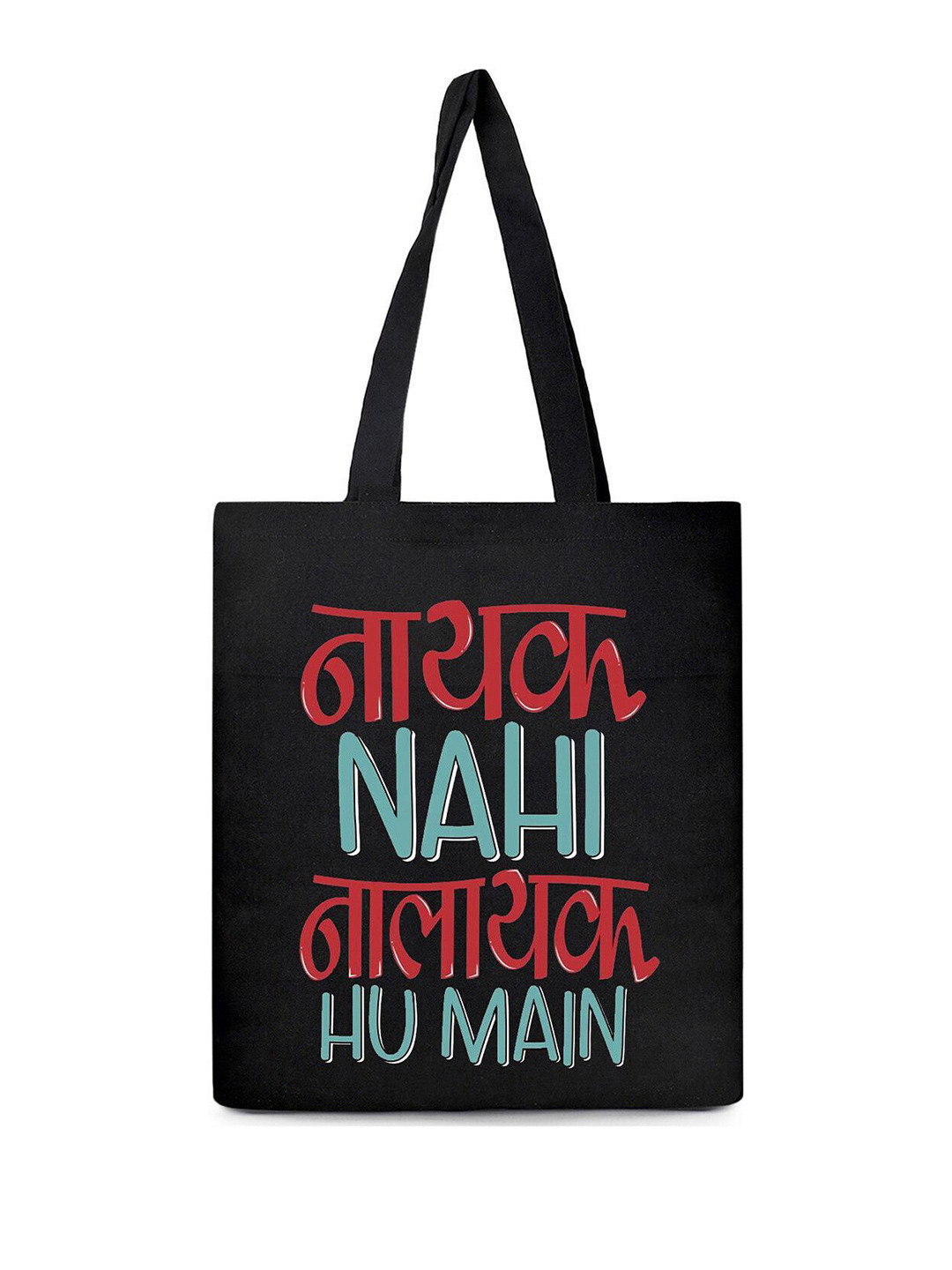 the sack co Typography Printed Structured Tote Bag With Non-Detachable Sling Strap