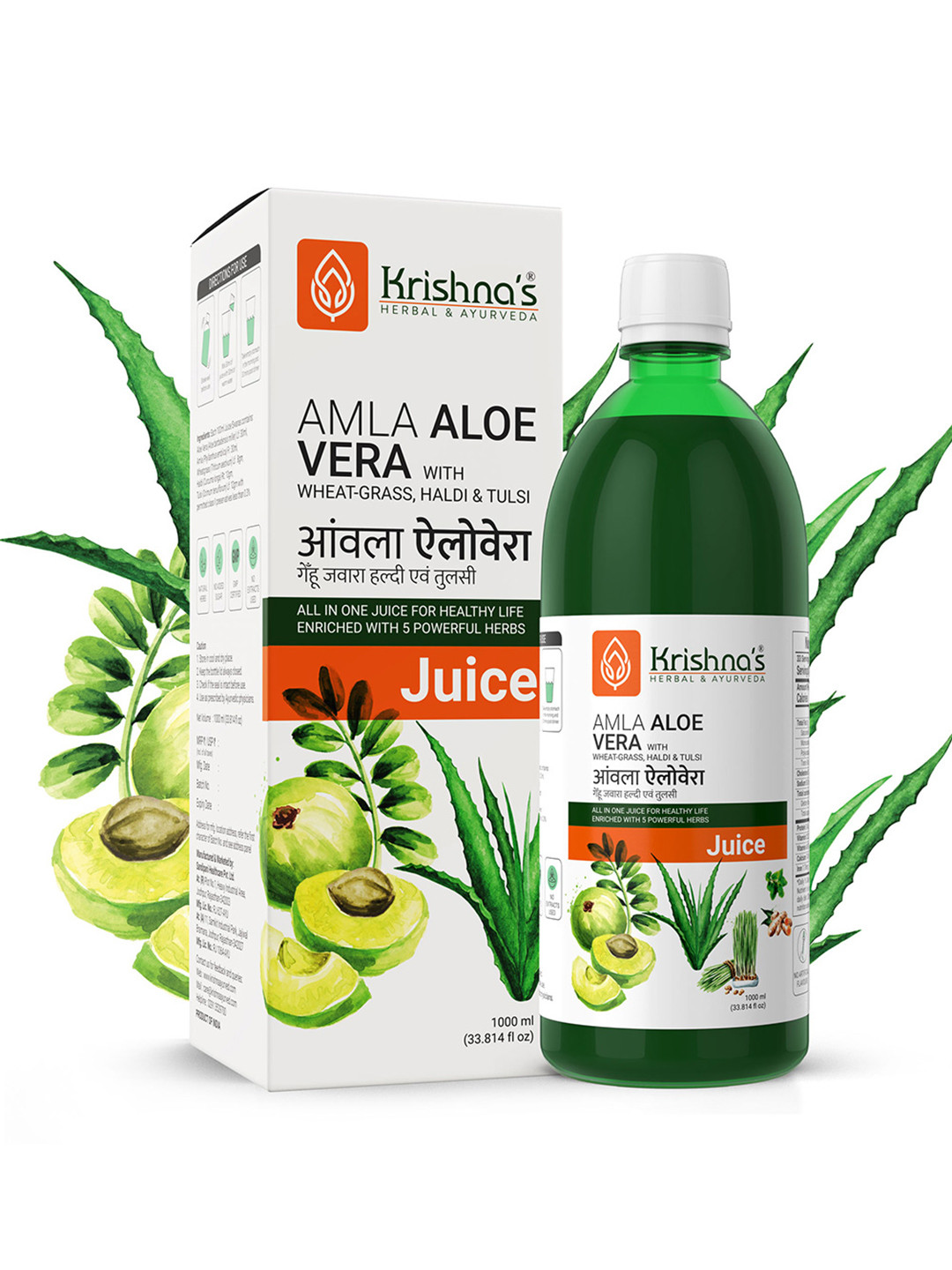 Krishna's Herbal & Ayurveda Amla Aloe Vera Wheat Grass Haldi Tulsi Juice - 1L