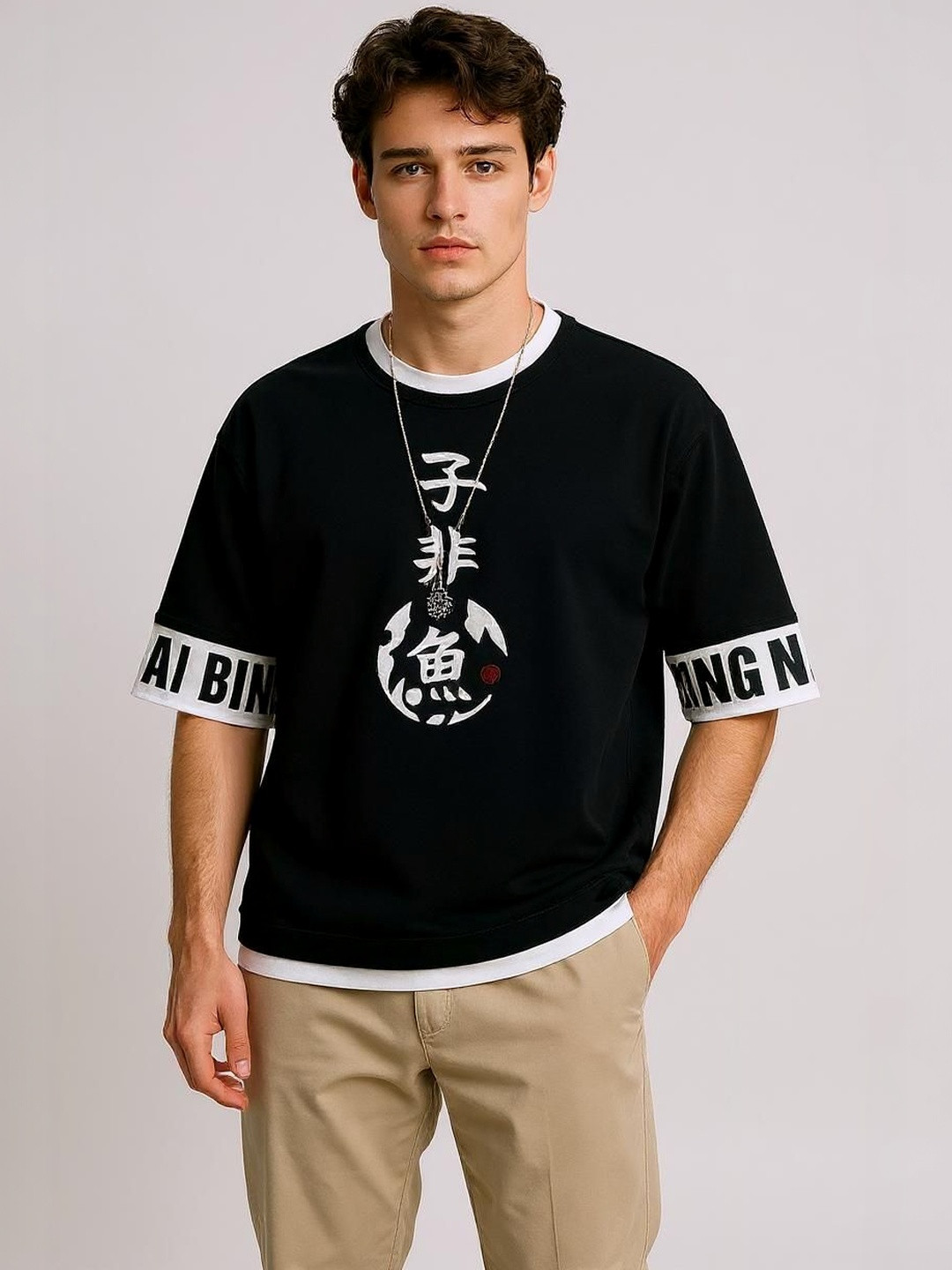 AUTNA Men Printed Drop-Shoulder T-shirt