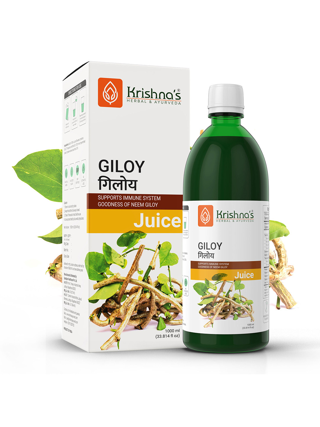 Krishna's Herbal & Ayurveda Giloy Natural Immunity Booster Juice - 1 L