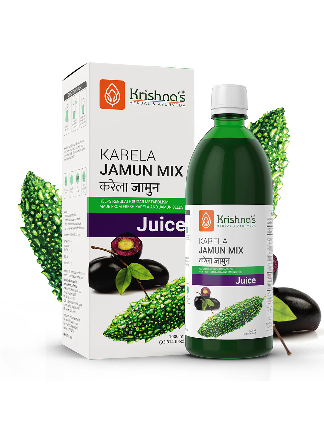 Krishna's Herbal & Ayurveda Karela Jamun Mix Juice To Regulate Blood Sugar - 1L