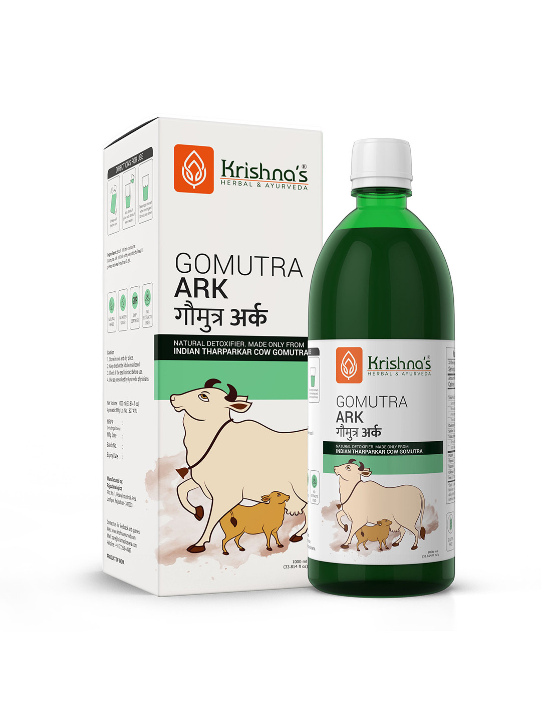 Krishna's Herbal & Ayurveda Tharparkar Cow Gomutra Ark To Detoxify The Body - 1L