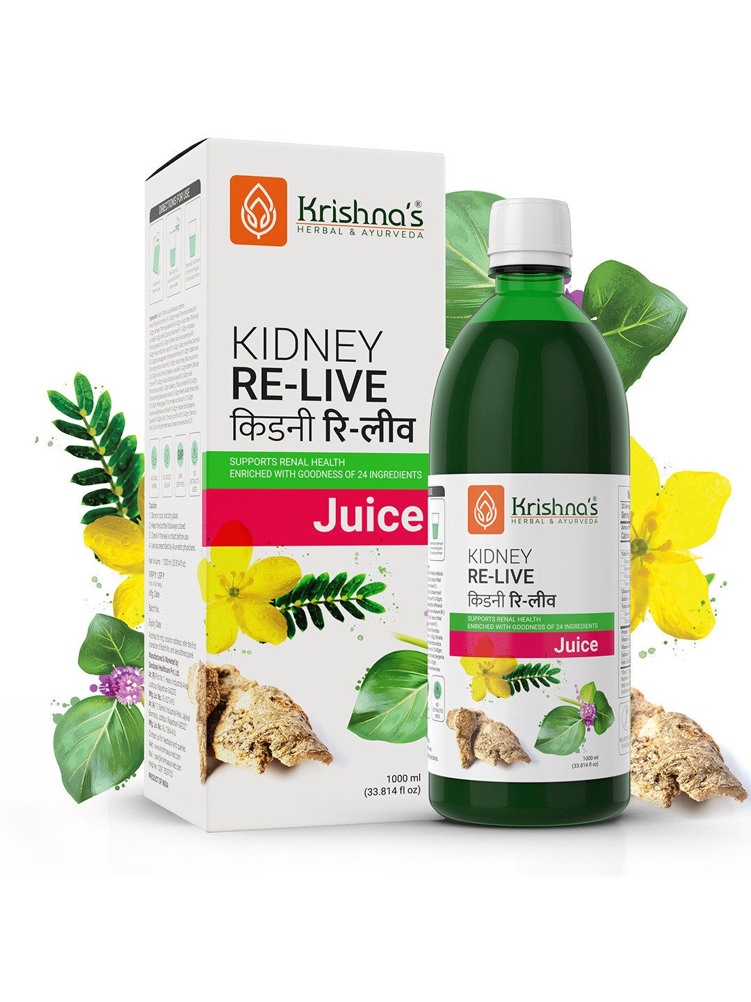 Krishna's Herbal & Ayurveda Kidney Re-Live Powerful Herbs Juice For Kidney Health - 1L