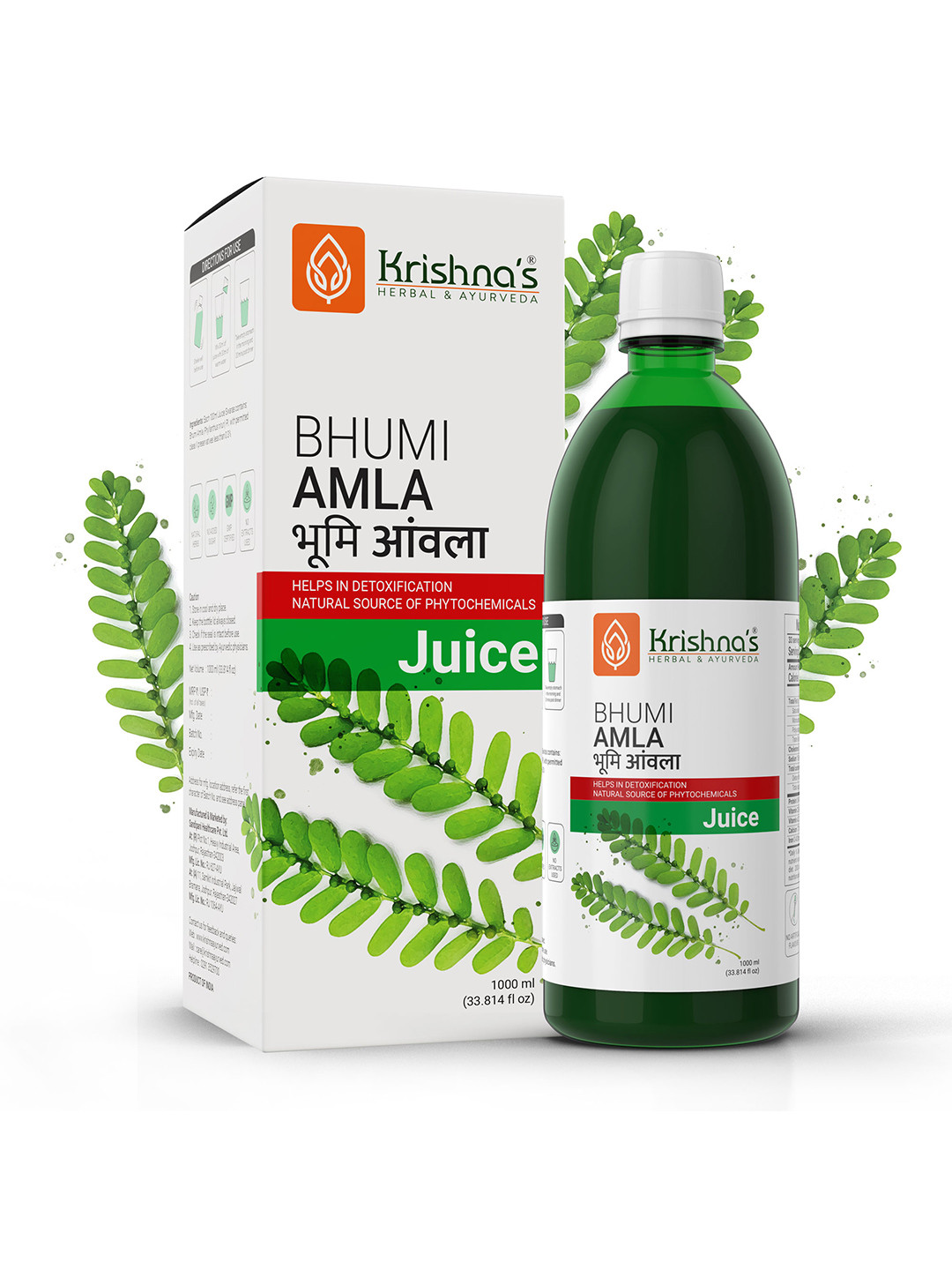 Krishna's Herbal & Ayurveda Bhumi Amla Juice - Natural Liver Detoxifier - 1L