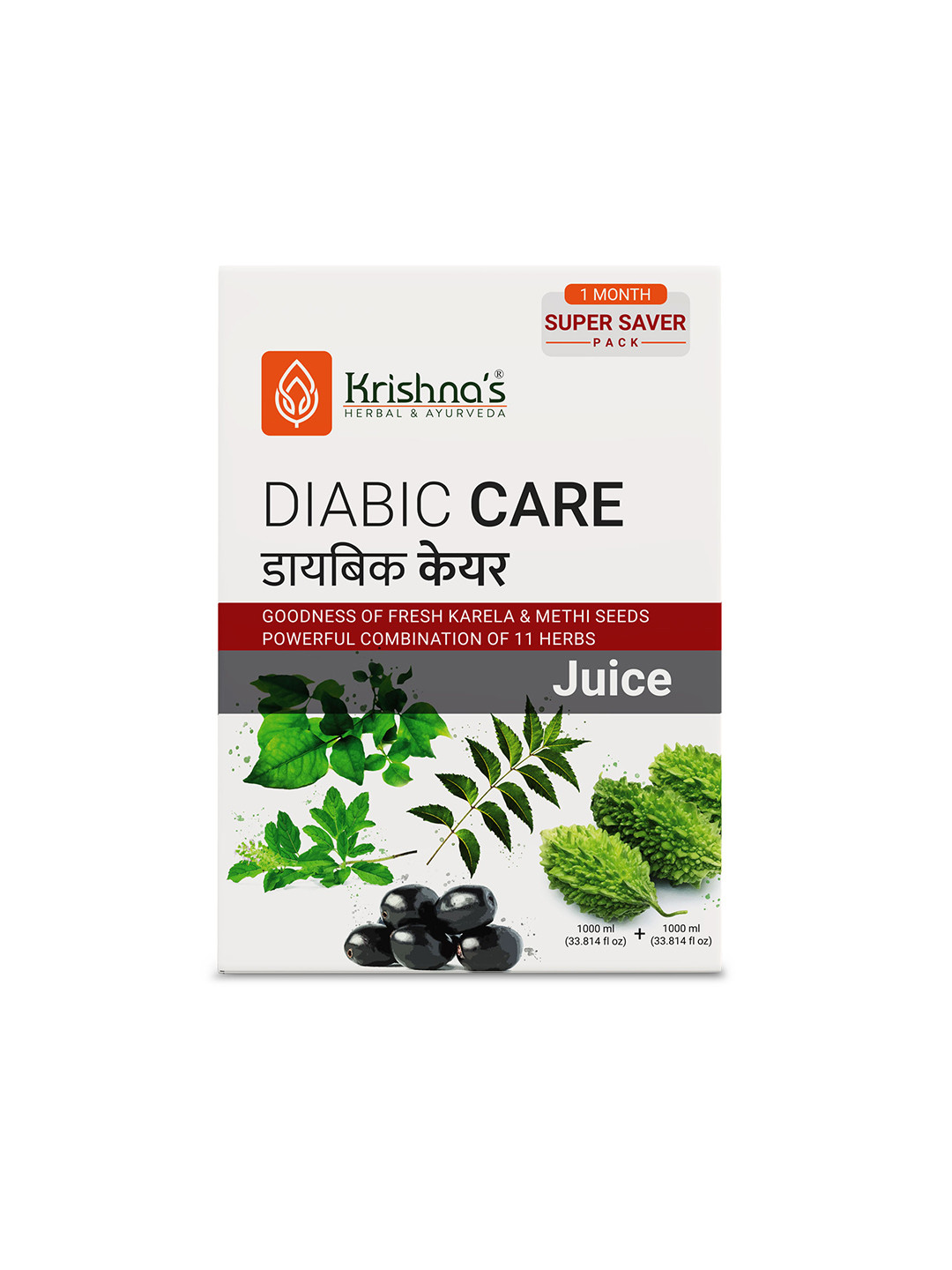 Krishna's Herbal & Ayurveda Diabic Care Juice -2000 ml