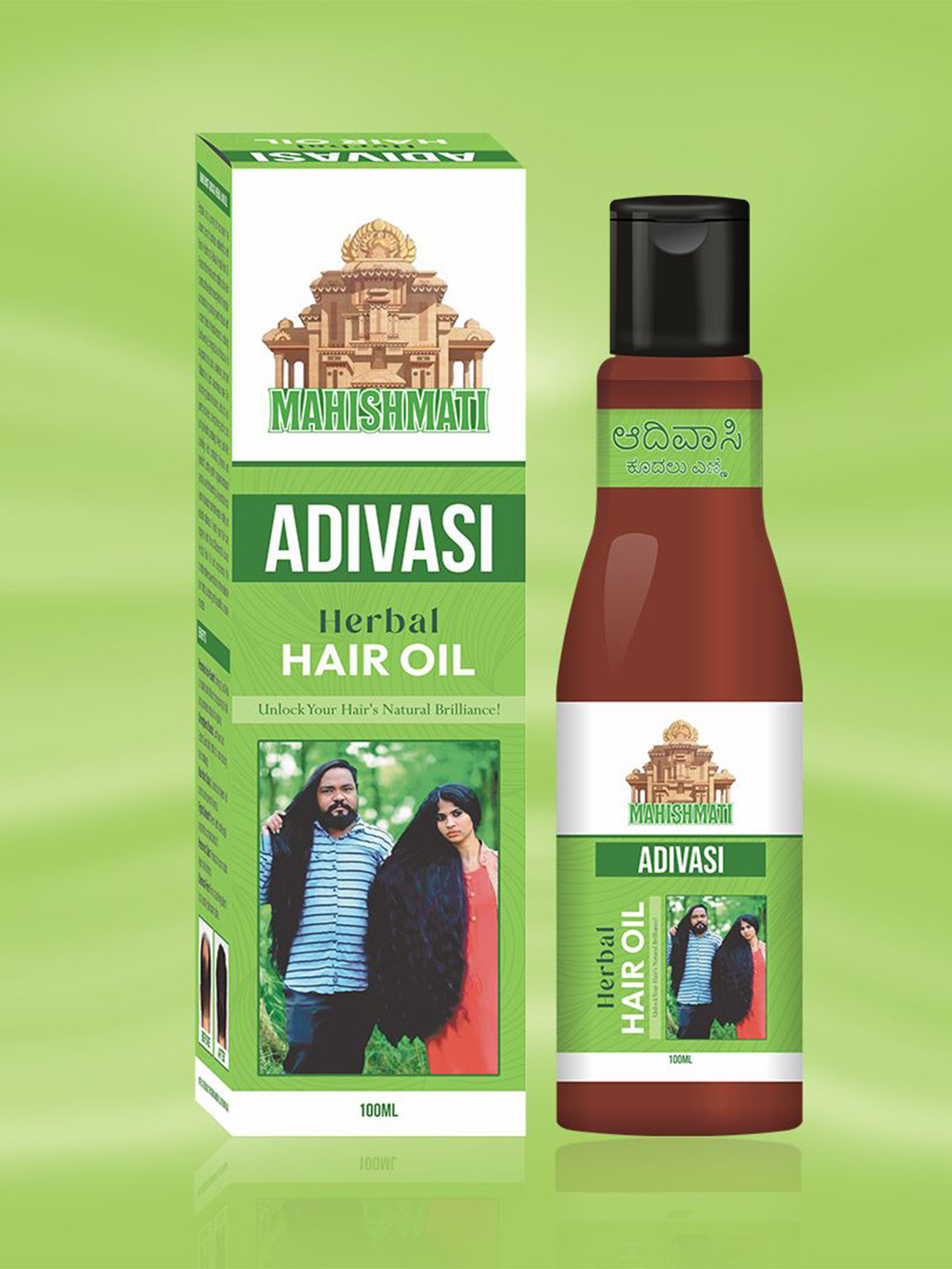 KISRA Set Of 2 Mahishmati Adivasi Herbal Hair Growth Oil - 100 ml Each