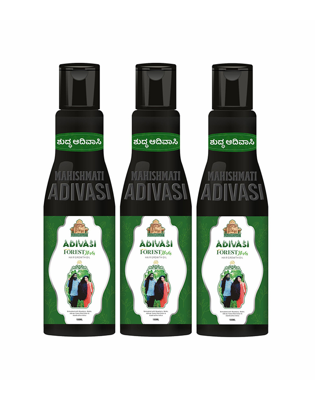 KISRA Set Of 3 Mahishmati Adivasi Forest Herbs Hair Growth Oil - 100 ml Each