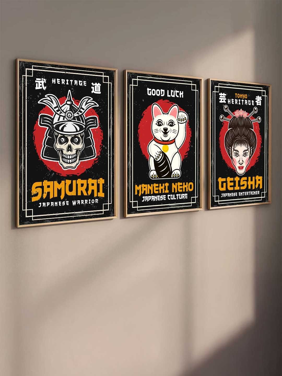 WALLLANE Black & Red 3 Pieces Japanese Wooden Wall Art