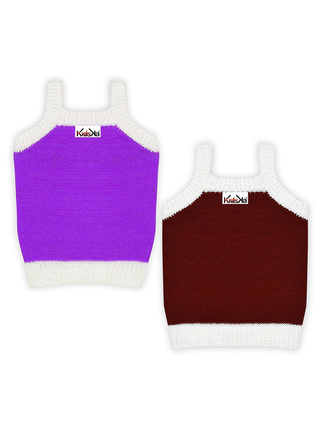 KIDSKA Kids Ribbed Sweater Vest