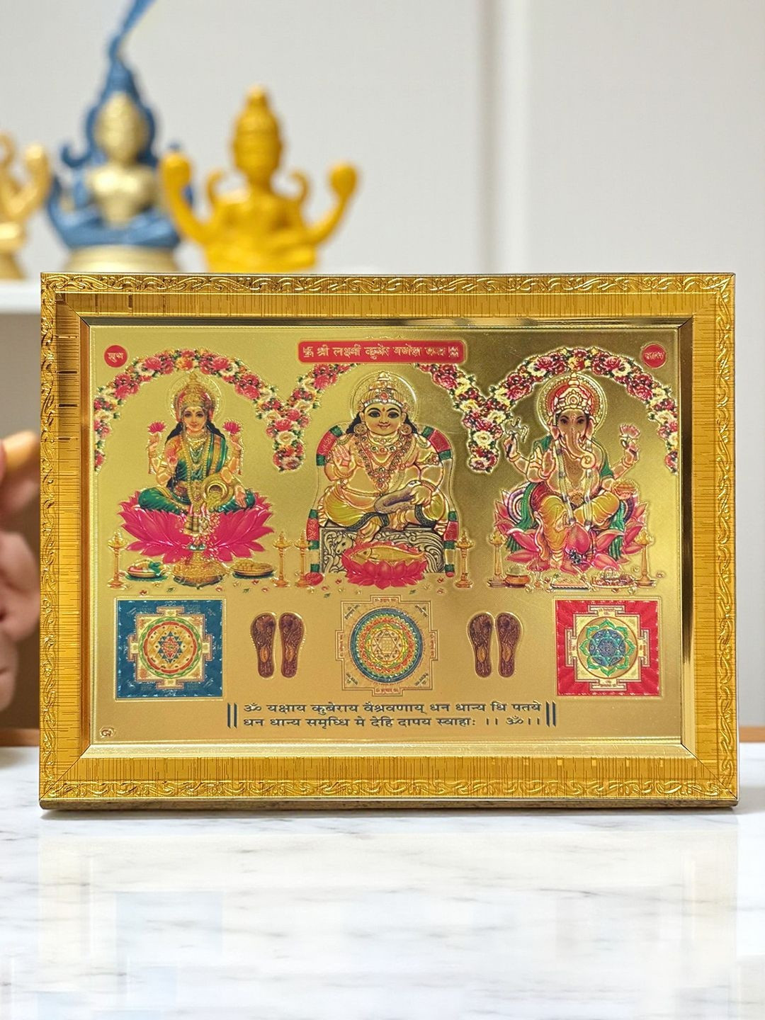 Art Street Gold-Toned & Pink Lakshmi Kuber Ganesha Table & Wall Art
