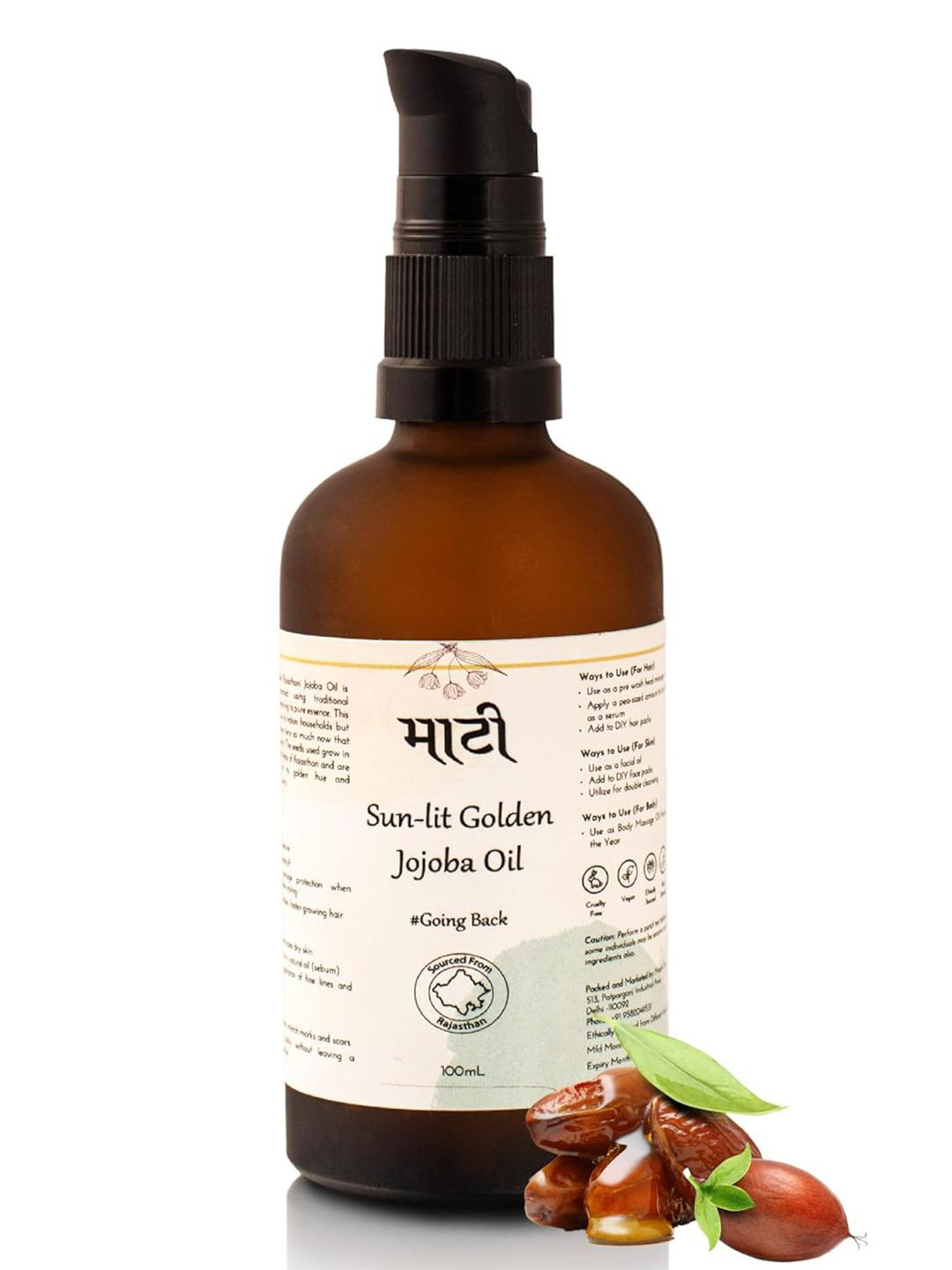 MAATI CARE Sun Lit Golden Anti-Ageing Jojoba Oil - 100 ml