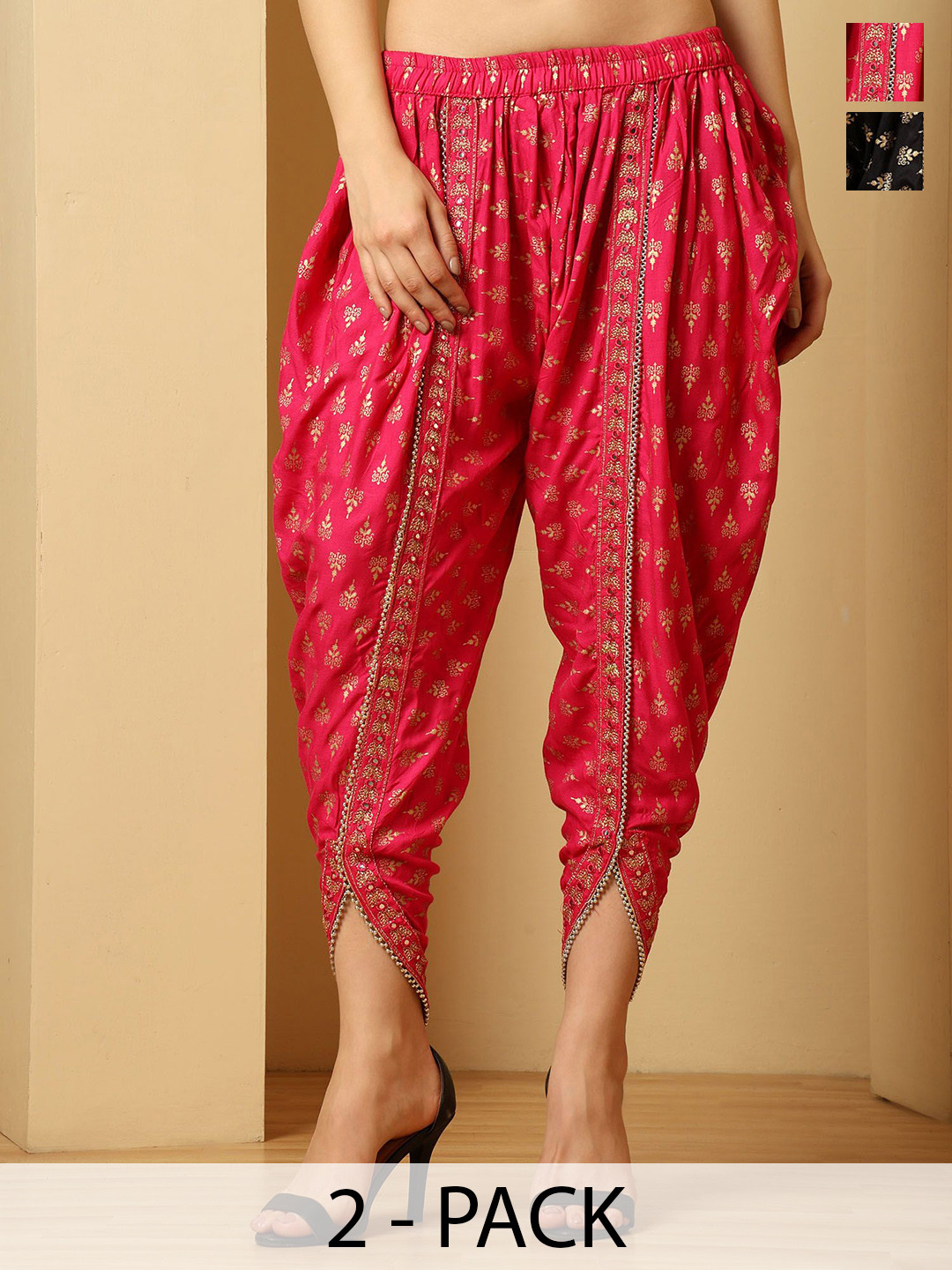 URBAN KANYA Women Pack Of 2 Printed Loose Fit Dhoti Salwar