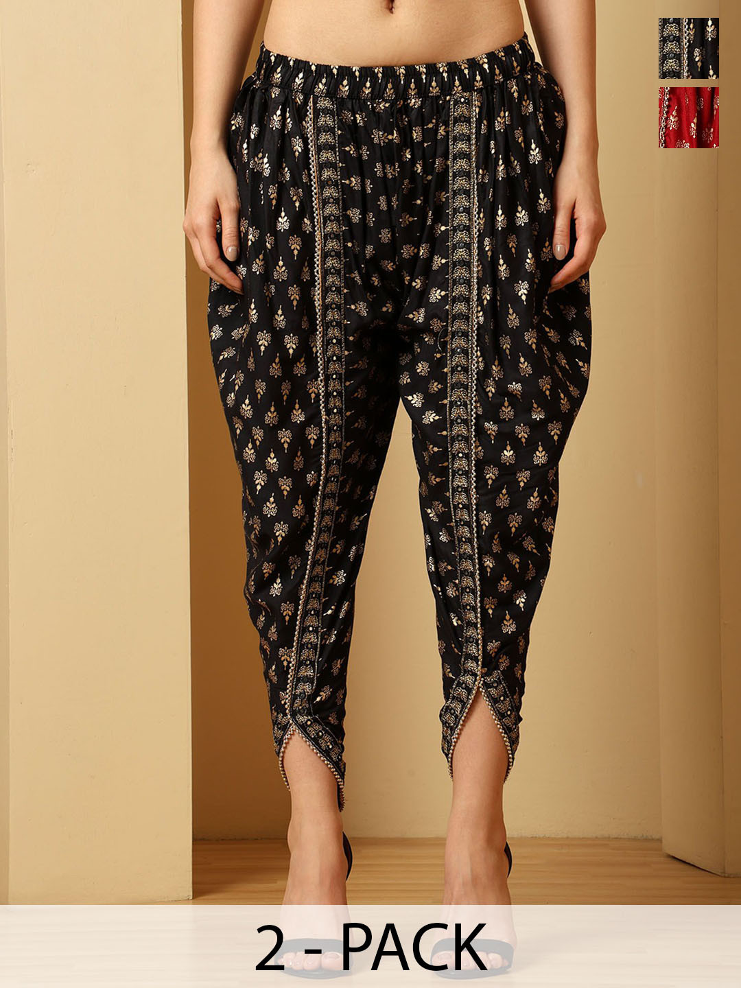 URBAN KANYA Women Pack Of 2 Ethnic Motifs Printed Low-Rise Loose Fit Pathani Dhoti Salwar