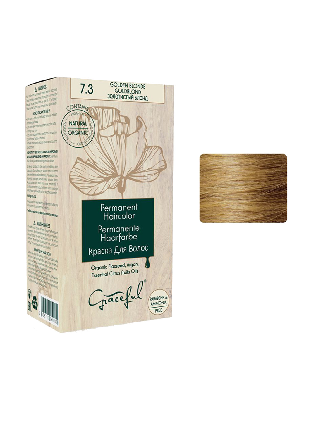Graceful Natural Organic Permanent Hair Colour - 130 ml - Golden Blonde - 7.3