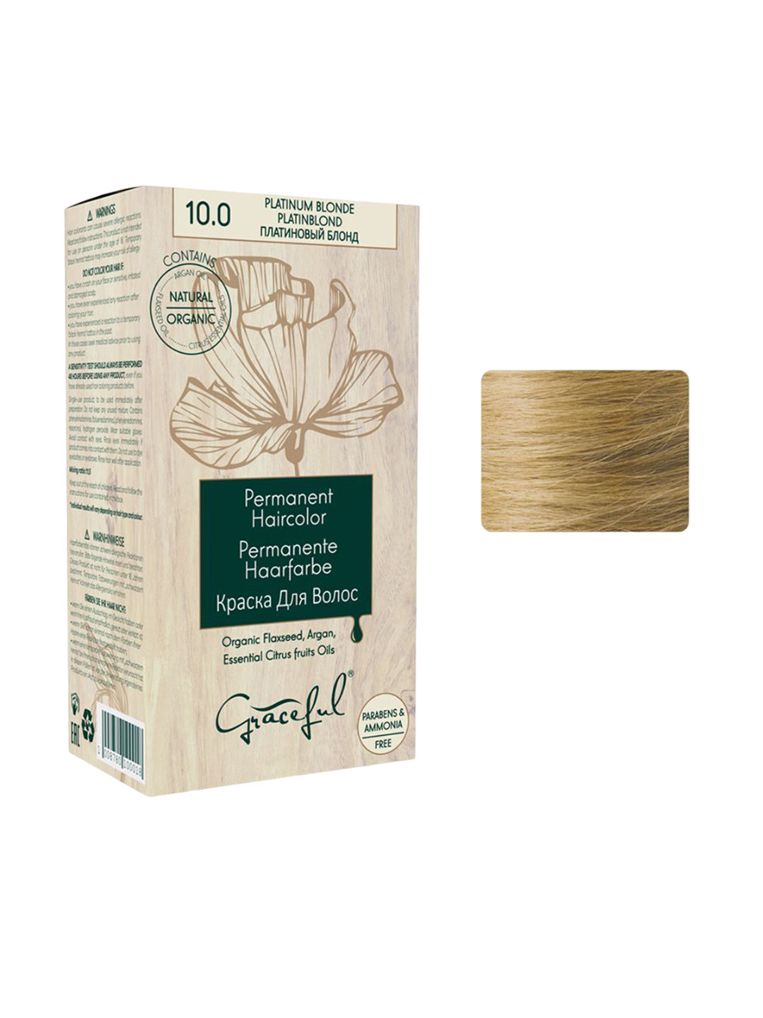 Graceful Natural Organic Permanent Hair Colour - 130ml - Platinum Blonde - 10.0