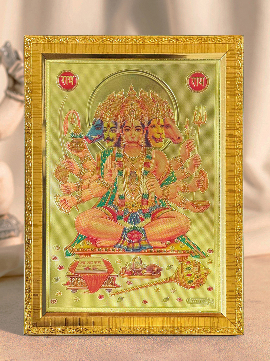 Art Street Wood Table Top Rectangle Photographs Wall Art - 8 x 6In