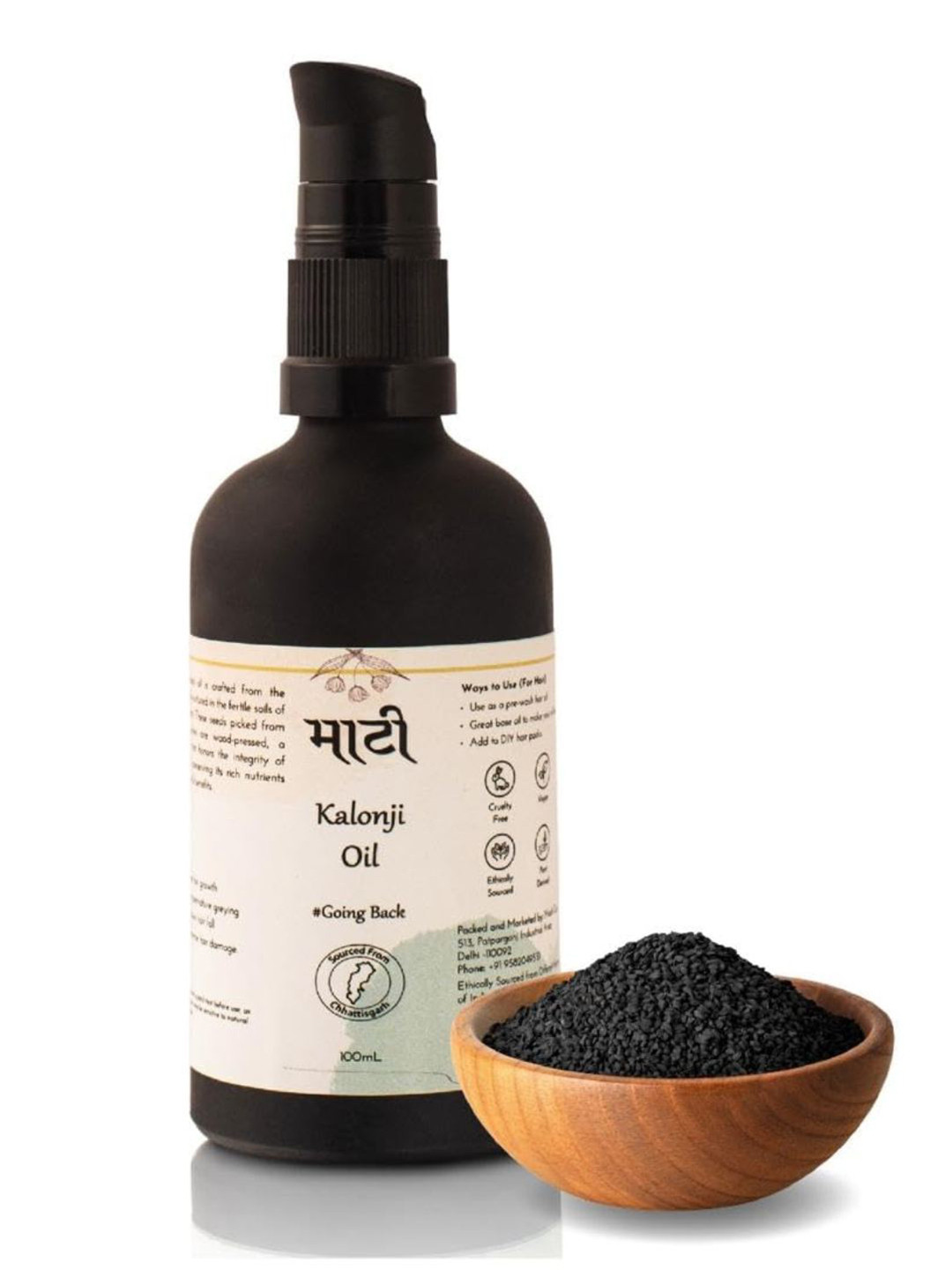 MAATI CARE Kalonji Oil For Hair Growth - 100 ml